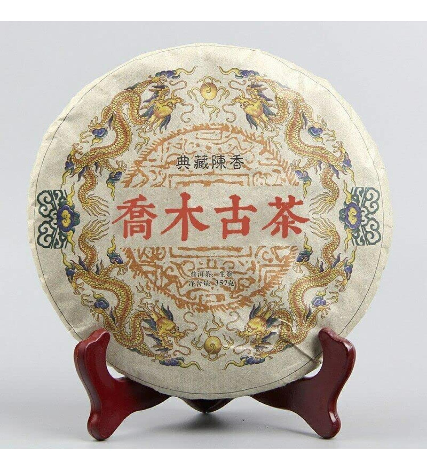 357g Arbor Old Tea Sheng Puerh - 2014 Collection | Premium Sheng Puer Tea for International Shipping - Buy Online on GoSupps.com