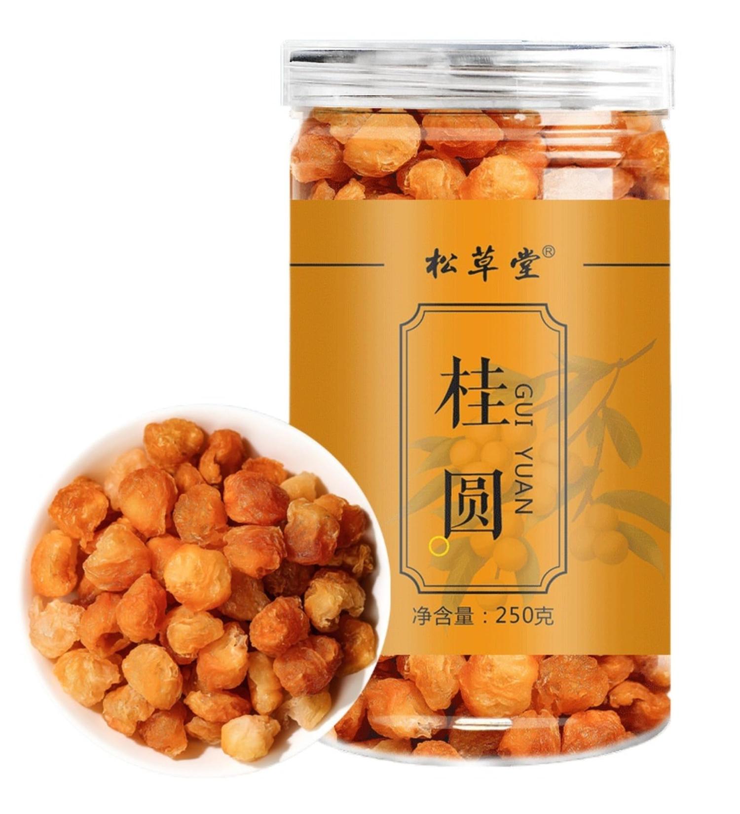  HQZMCTE Natural Herbal Tea Healthy Tea Dried Cinnamon 250g / 8.81oz Longan Meat Cinnamon Meat Kernel-Free - Buy Online on GoSupps.com