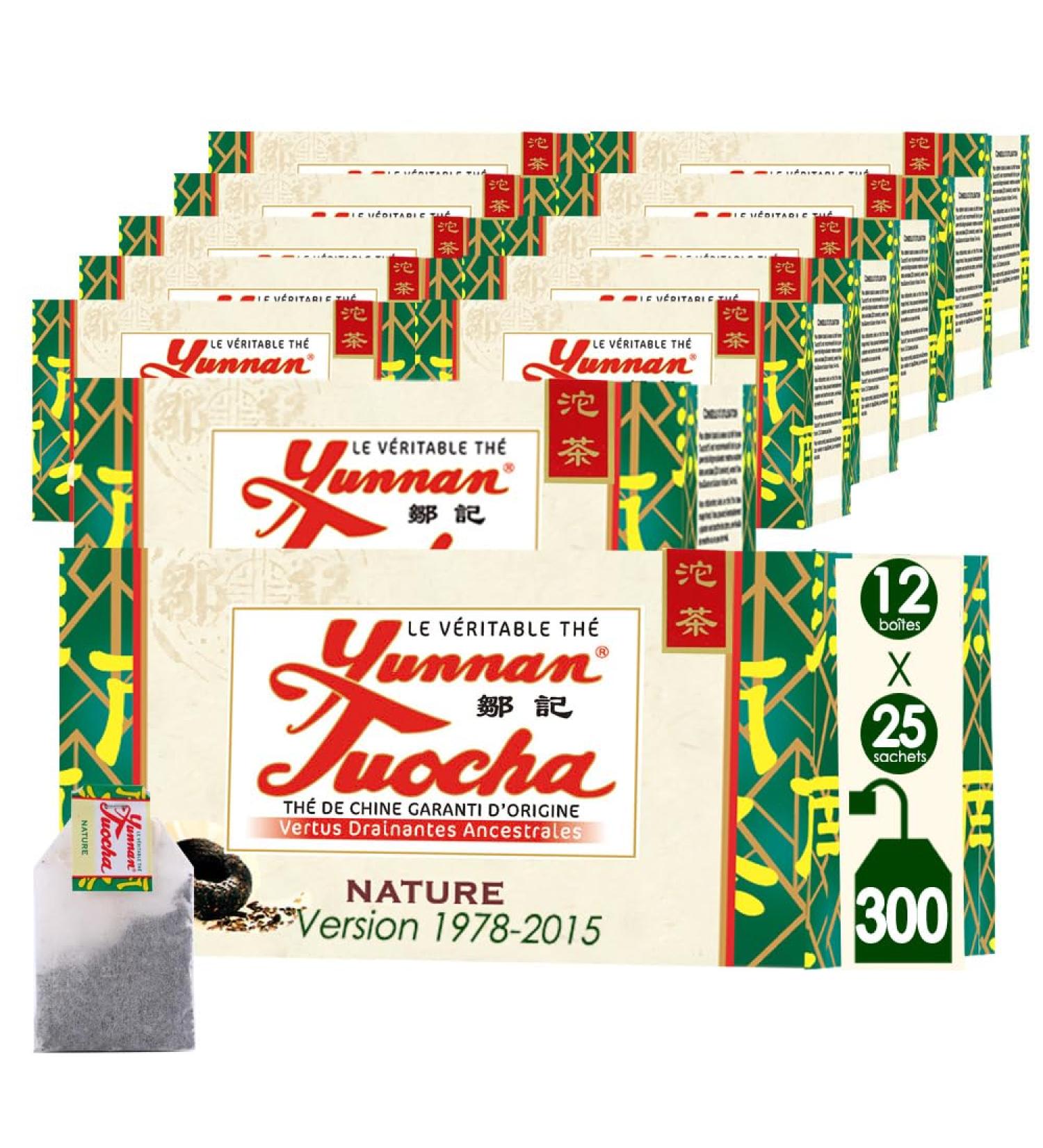  YUNNAN TUOCHA Yunnan Tuocha - Natural Tuocha Tea - 25 individual sachets - 50g - Pack of 12 - Guaranteed Chinese Tea of Origin (Version 1978-2015) - Buy Online on GoSupps.com