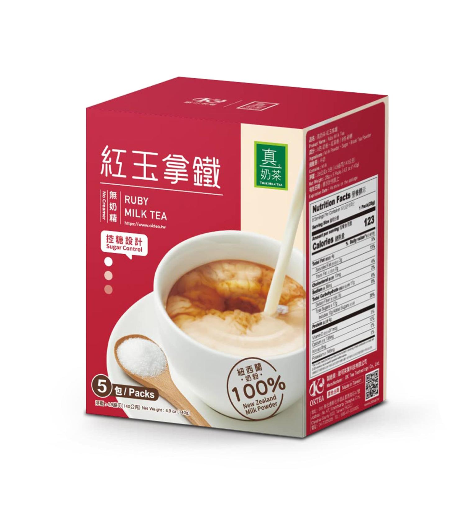 OKTEA Ruby Milk Tea Kit - Red Jade & Assam Tea Blend with Pure New Zealand Milk - 5 Servings, Sugar Sachet Included - Buy Online on GoSupps.com