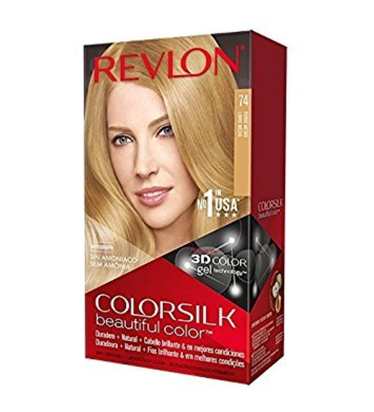 Revlon 939-89745 Colorsilk Dye - 600 ml - Buy Online on GoSupps.com