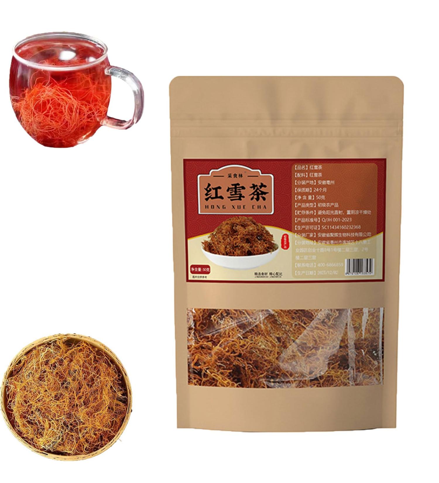 Golden Silk Red Snow Tea Handpicked Tibetan Plateau Red Snow Tea Natural Red Snow Tea 50g/Bag (1 Pcs) - Buy Online on GoSupps.com