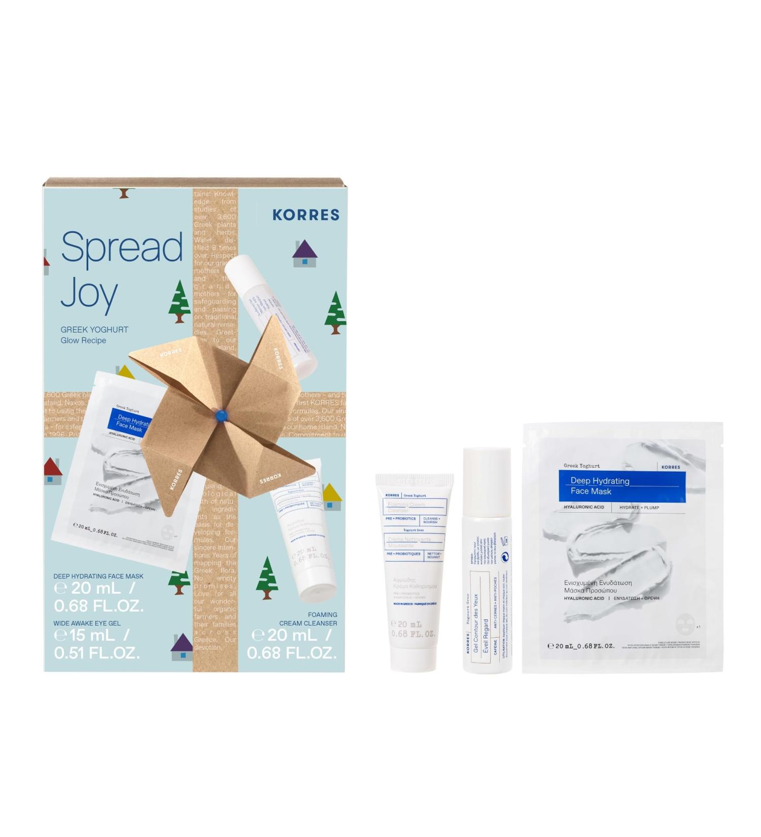 KORRES GREEK YOGHURT Intense Moisturizing Gift Set 20ml Cleansing Cream 20ml Mask 15ml Eye Gel - Buy Online on GoSupps.com