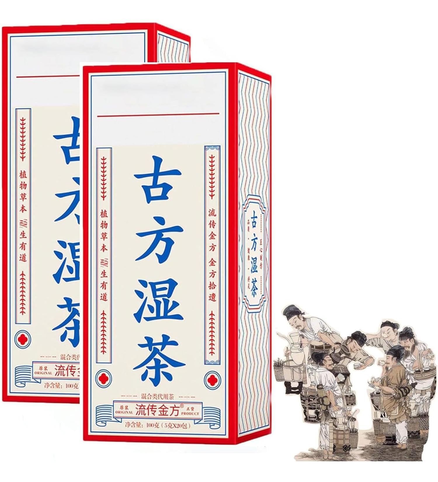 29 Flavors of Ancient Formula Tea Chinese Herbal Tea for Liver Health Dampness Removing Slimming Tea Everyday Nourishing Liver Tea 2pcs - Buy Online on GoSupps.com