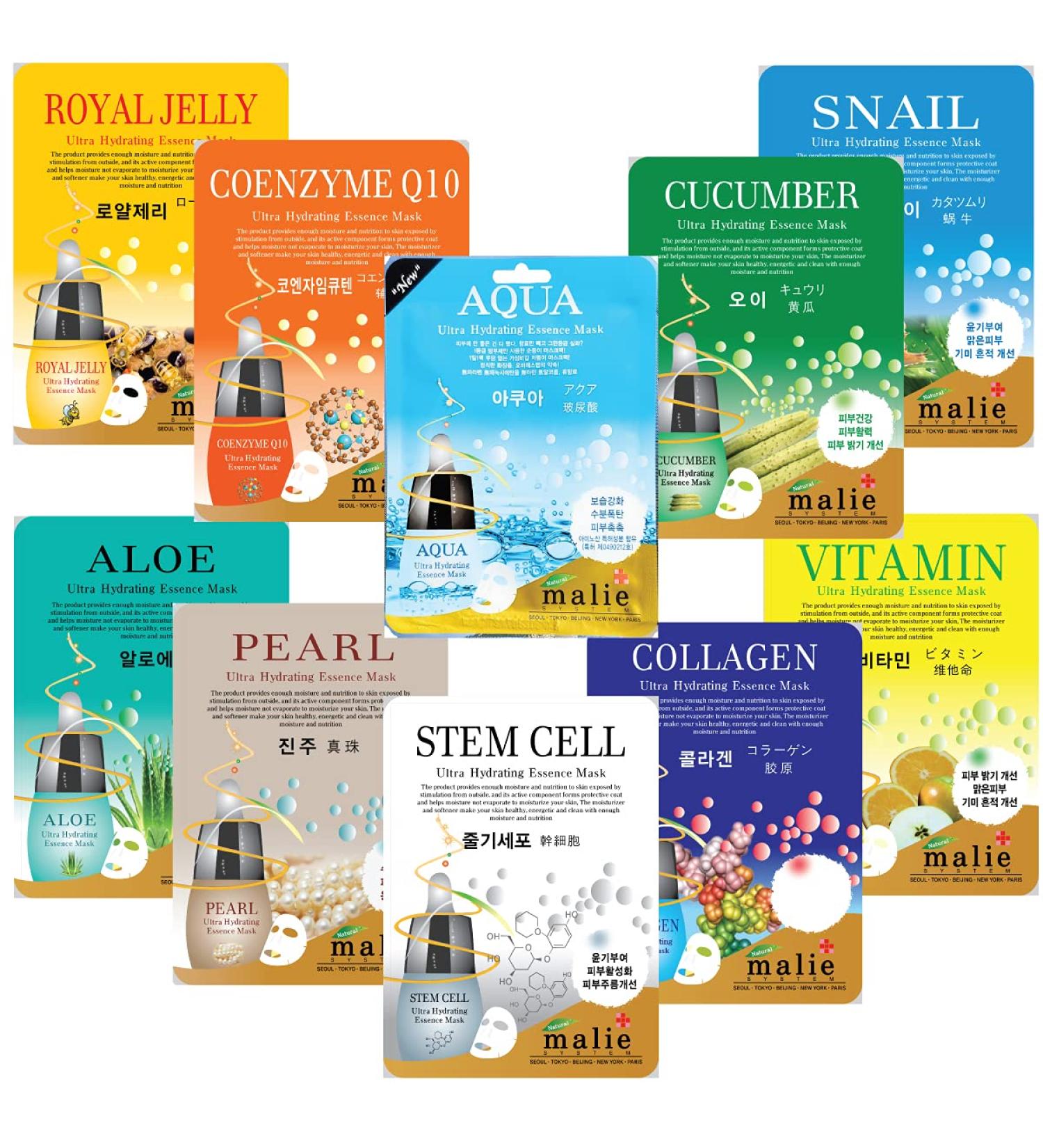 OBS Lab 10 Pcs-Combo Ultra Hydrating Essence Mask | Korean Facial Mask Sheet Skincare Moisturizing - Buy Online on GoSupps.com