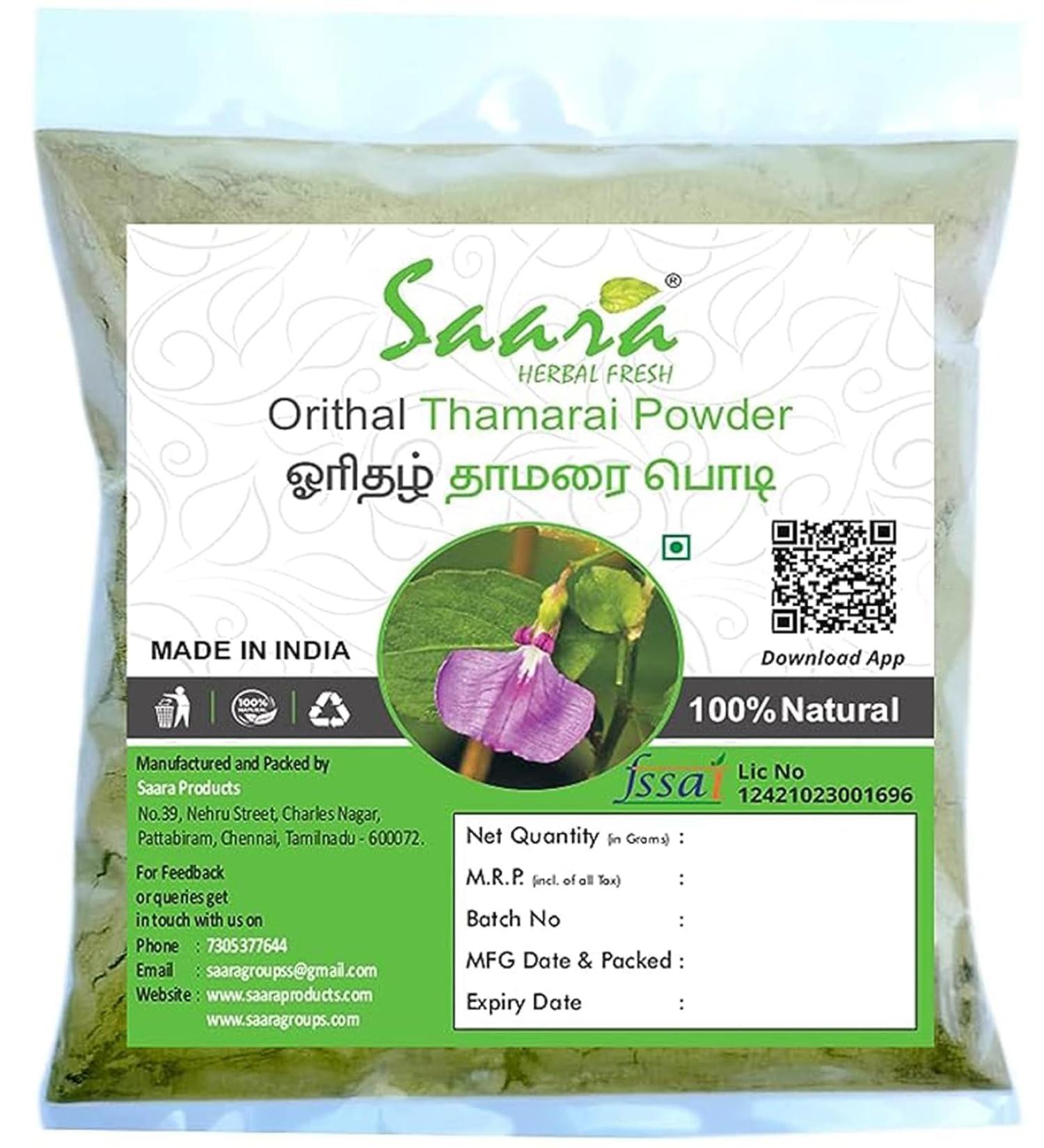 NENA Orithal Thamarai Powder 301g Spade Flower Hybanthus Enneaspermus Ratna Purush Nilakobari Powder (pack of 3 x 101g) - Buy Online on GoSupps.com