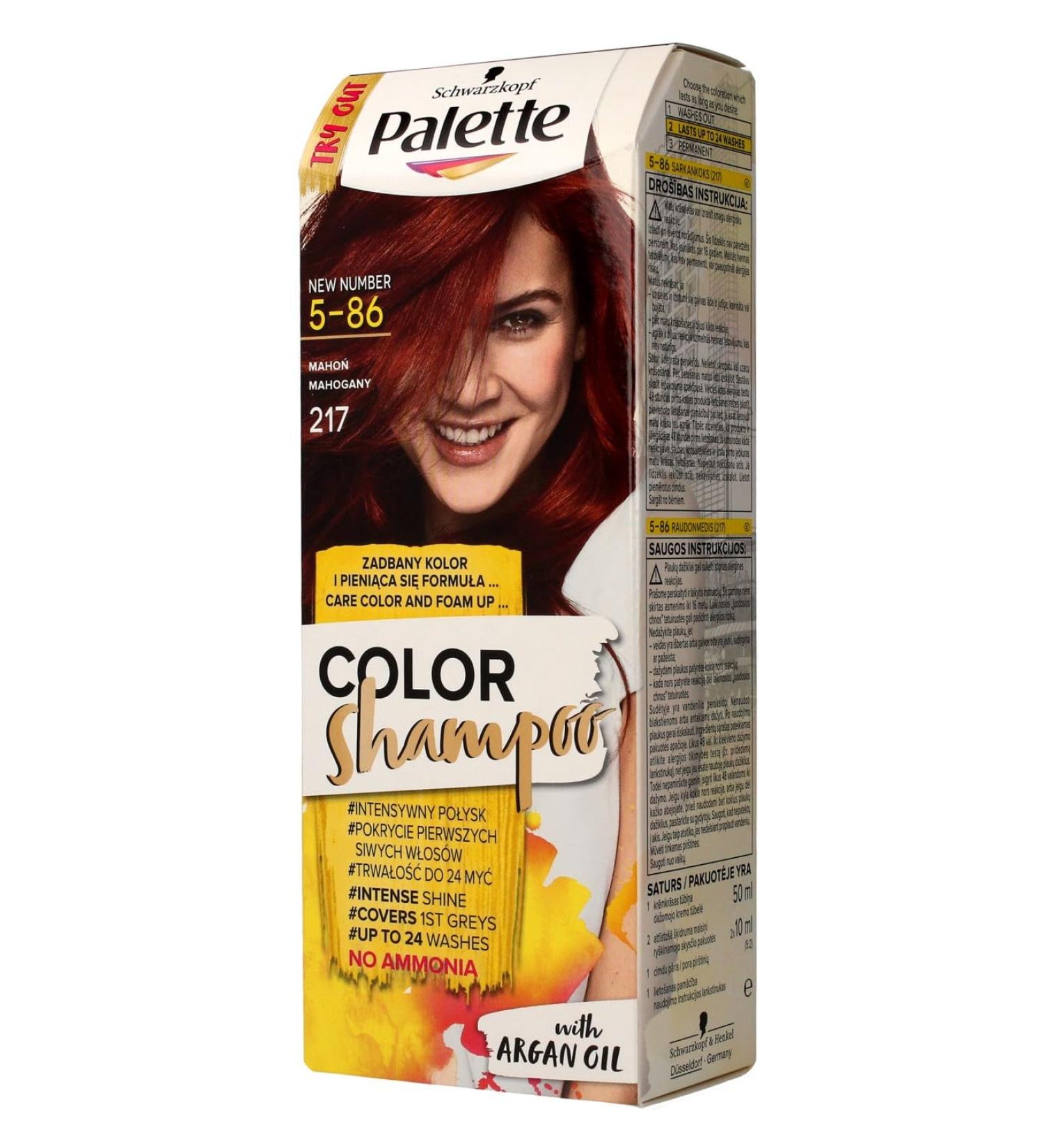 Schwarzkopf Schwarzkopf brand shampoo ideal for unisex adults