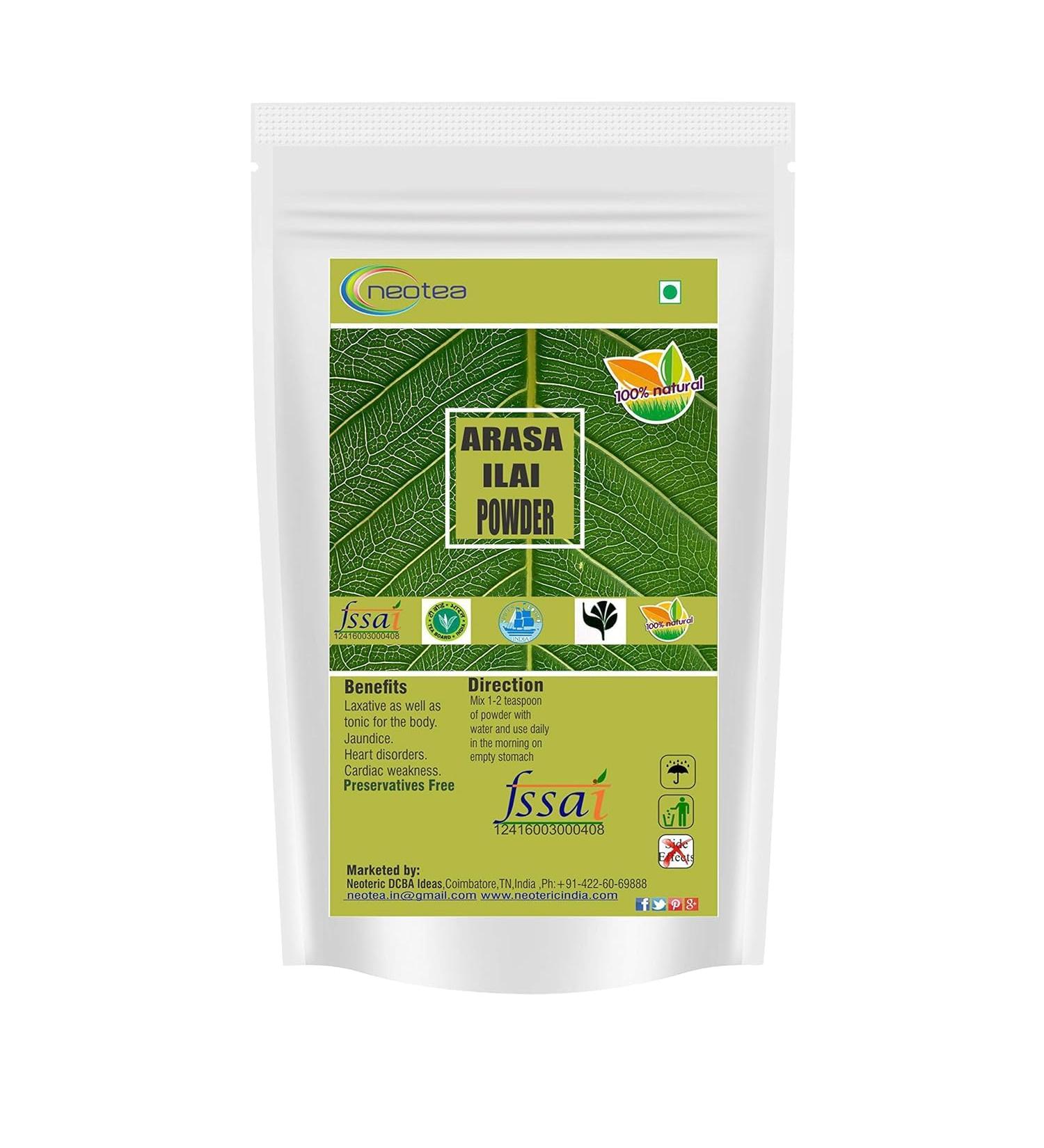 SS Arasa Ilai Powder | Peepal Leaves | Ficus Religiosa Leaf Sacred Fig | Pippalam Ila 300 gm - Buy Online on GoSupps.com