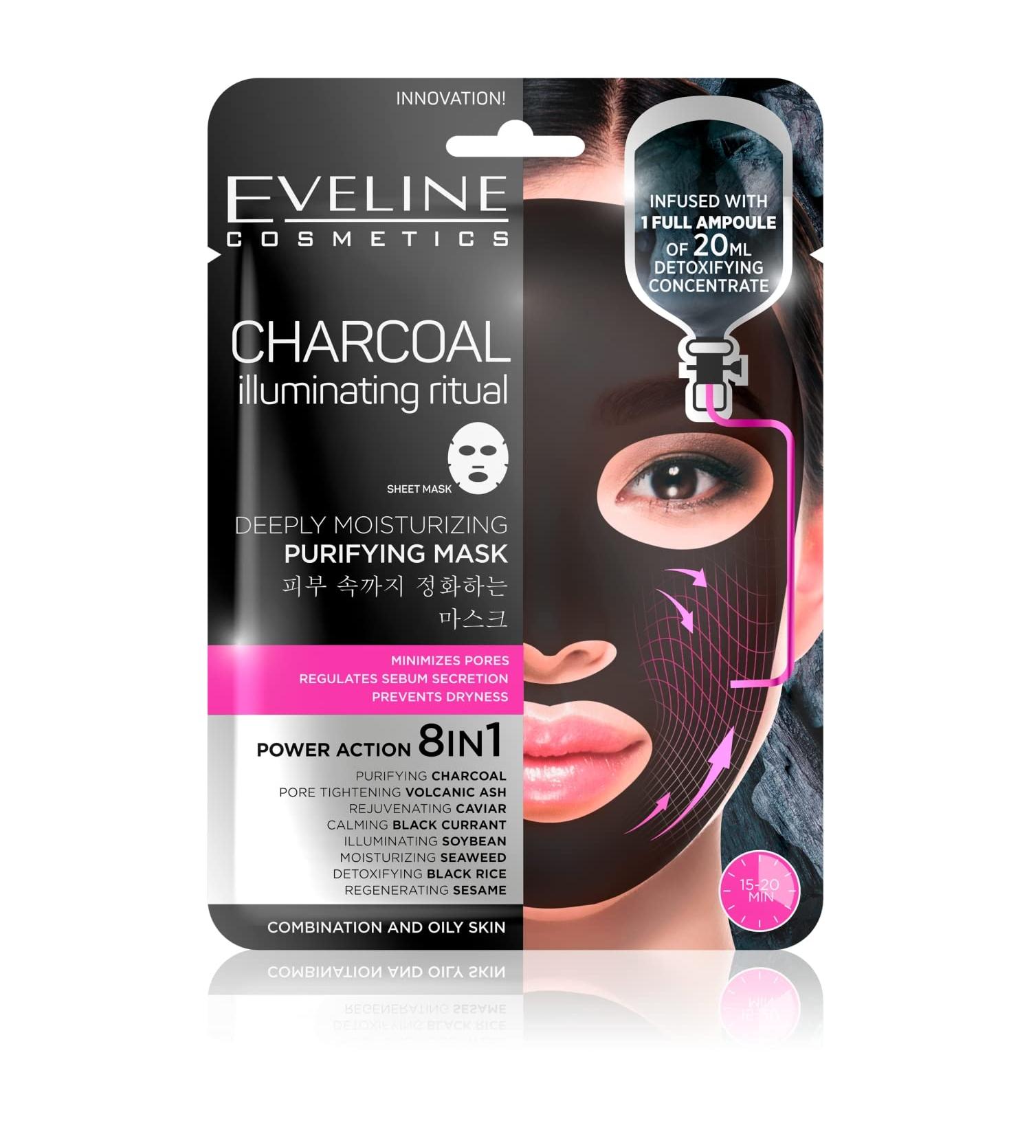  EVELINE COSMETICS Eveline Cosmetics Carbon Plated Face Mask 20 ml - Buy Online on GoSupps.com