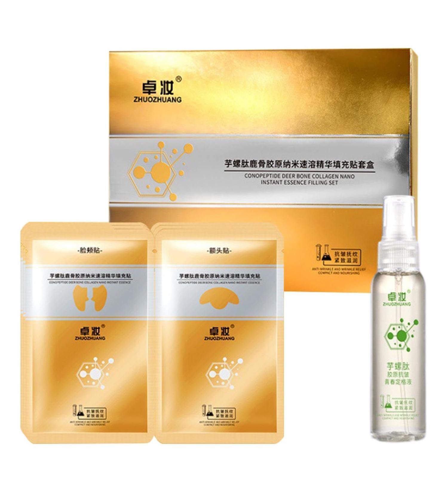 Skin Repair Essence Kit | Japanese Spiropeptide Deer Collagen Essence Set - Hydration Spiral Peptide Formula for Dry & Sensitive Skin Rockia - Buy Online on GoSupps.com