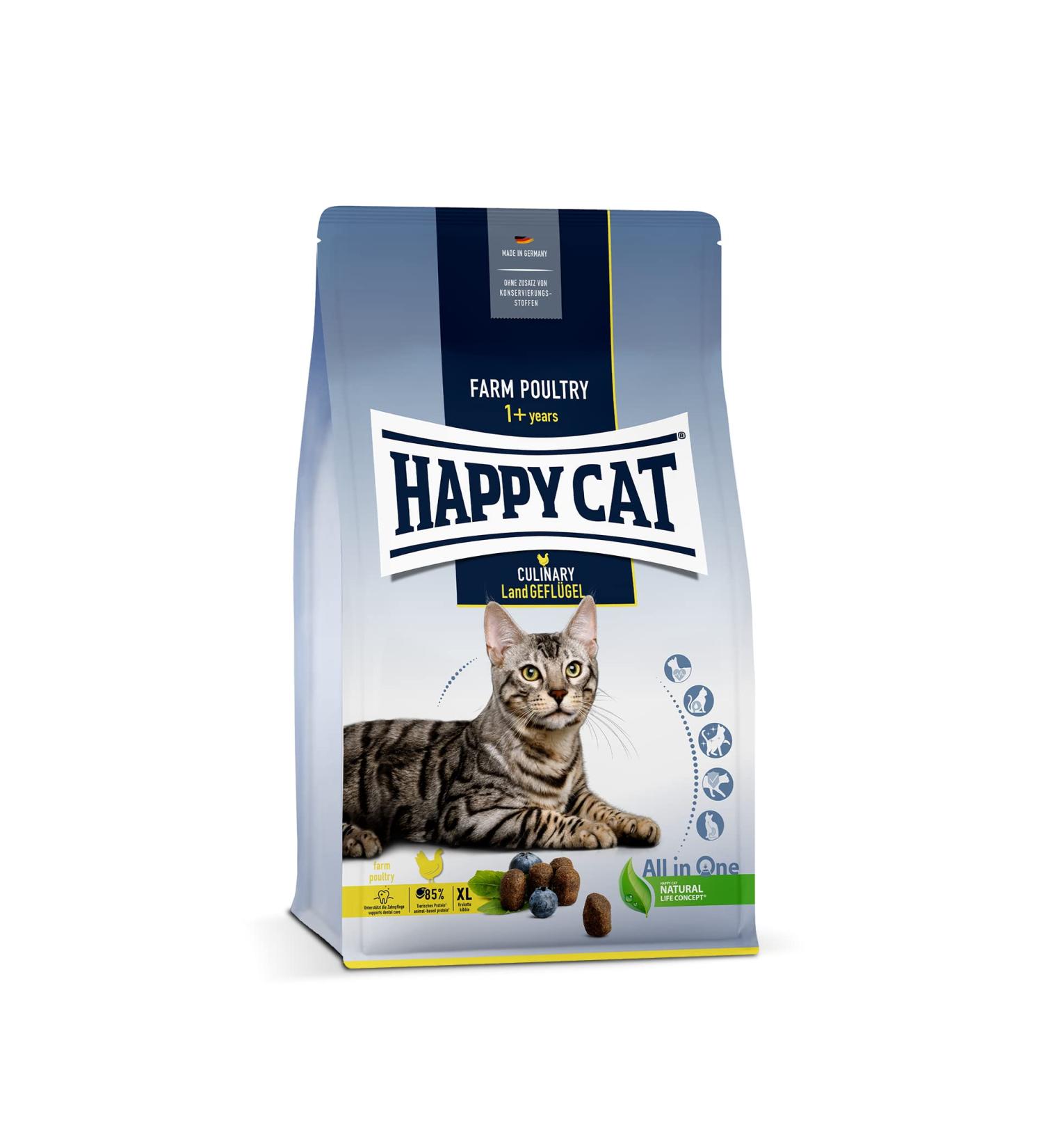 Happy Cat Culinary Adult Land Poultry - Premium Dry Cat Food for Adult Cats - 300g Pack - Ideal for Cats & Hangovers - Buy Online on GoSupps.com