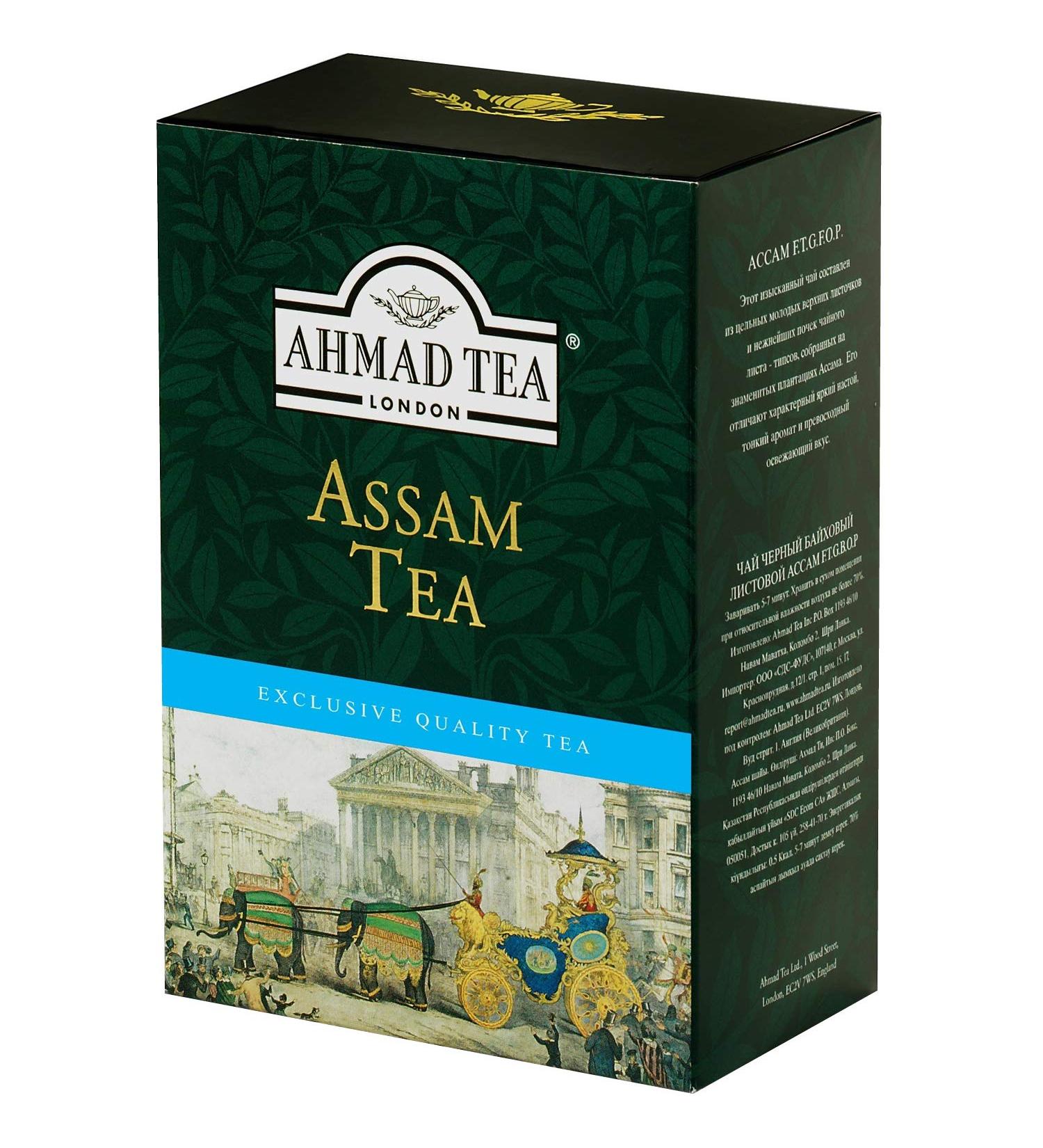 Ahmad Tea Assam - Premium Indian Black Tea - Malty Flavor - Loose Leaf - 250g Pack - Buy Online on GoSupps.com