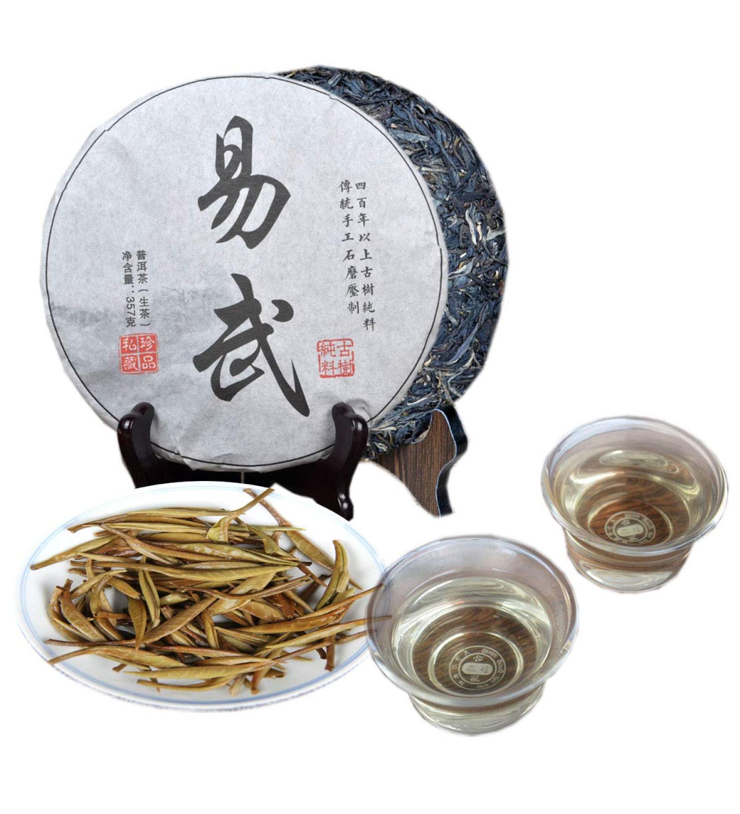 Th Pu'er chinois 357g (0.788LB )Th brut Puer Th vert Yi Wu Cake Tea Vieux th Pu-erh Vieux arbres Pu erh th Soins de sant Pu er tea Sain th Puerh - Buy Online on GoSupps.com