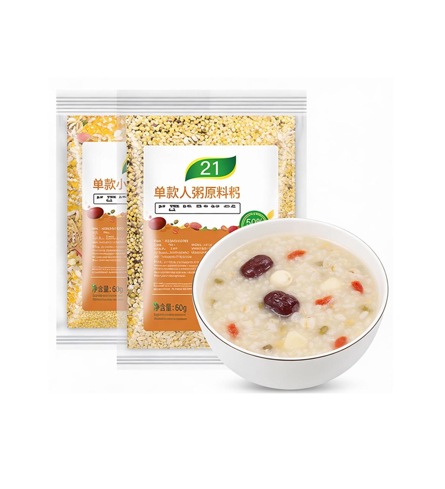 42 Paquets De C r ales Bouillie Grains M lang s 75 G Par Paquet Flocons D'avoine For Petit-d jeuner Jours Cuisson Facile Avec Une Cuisini re Et Un Cuiseur Riz D licieux Repas Sain - Buy Online on GoSupps.com