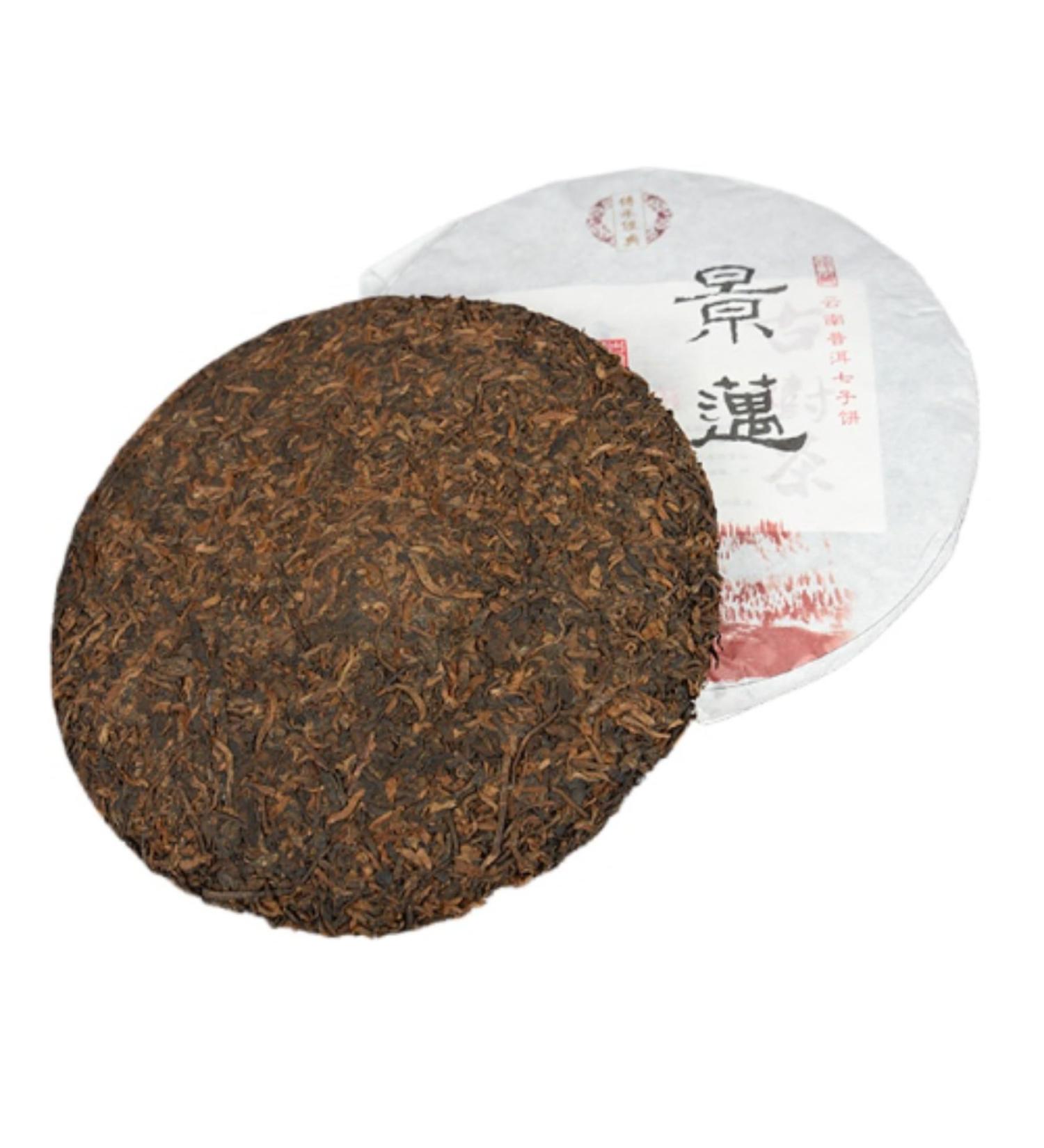 HQZM Jingmai Old Tree Ripened Puer Ripe Tea 357g A Choice For Smooth Sticky And Smooth Taste - Buy Online on GoSupps.com