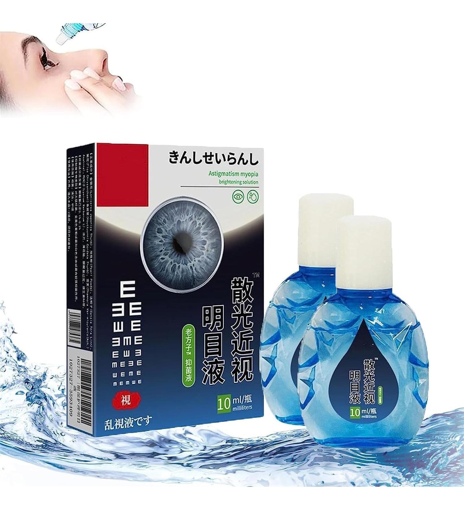 New Eye Care Brightening Solution - Alleviate Eye Fatigue & Improve Clear Eyesight (2 PCs) | International Shipping Available - Buy Online on GoSupps.com