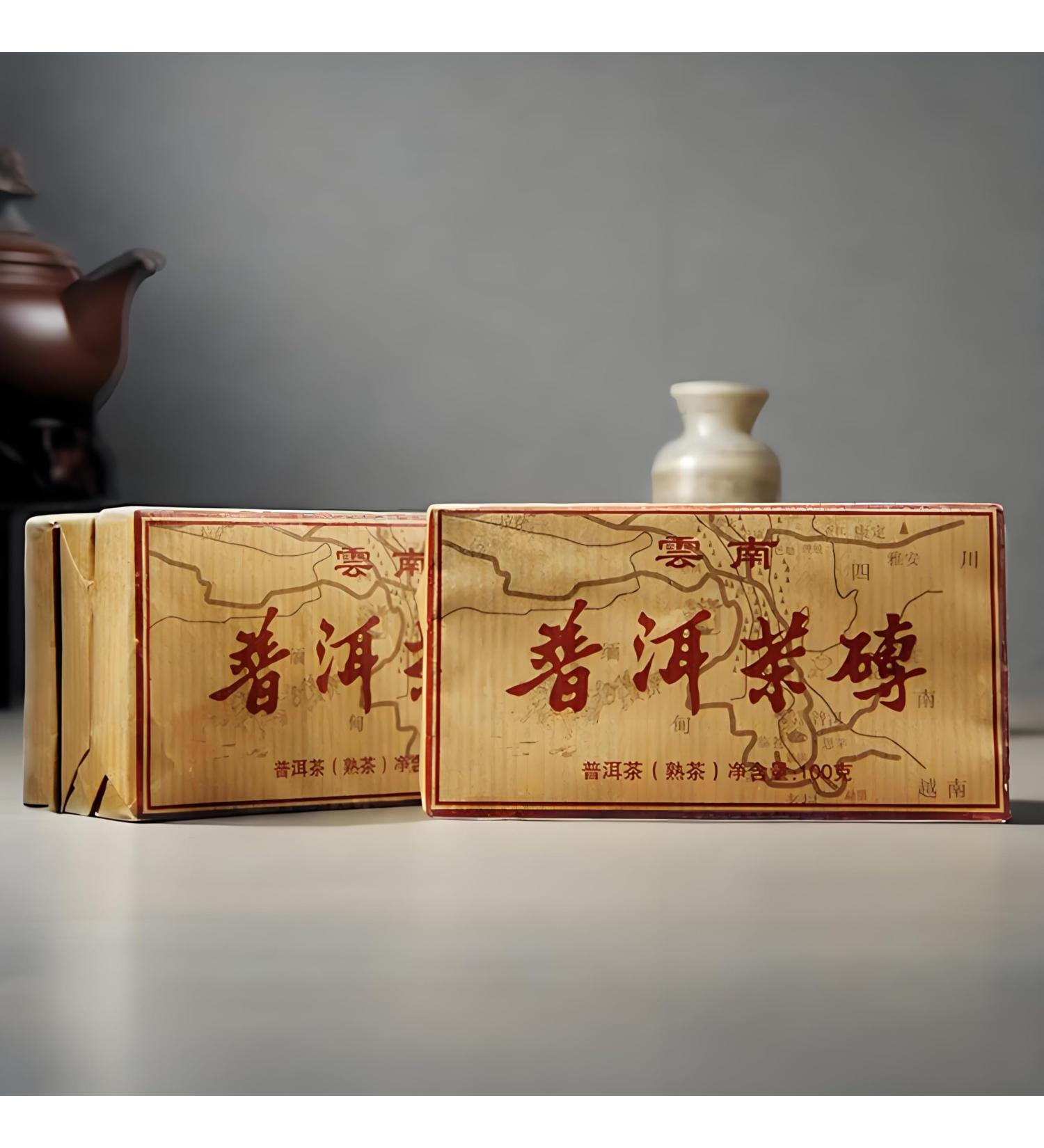 HELLOYOUNG 100g Brique de th Puerh m r biologique chinois Sans additifs vert au go t d licat et soyeux - Buy Online on GoSupps.com