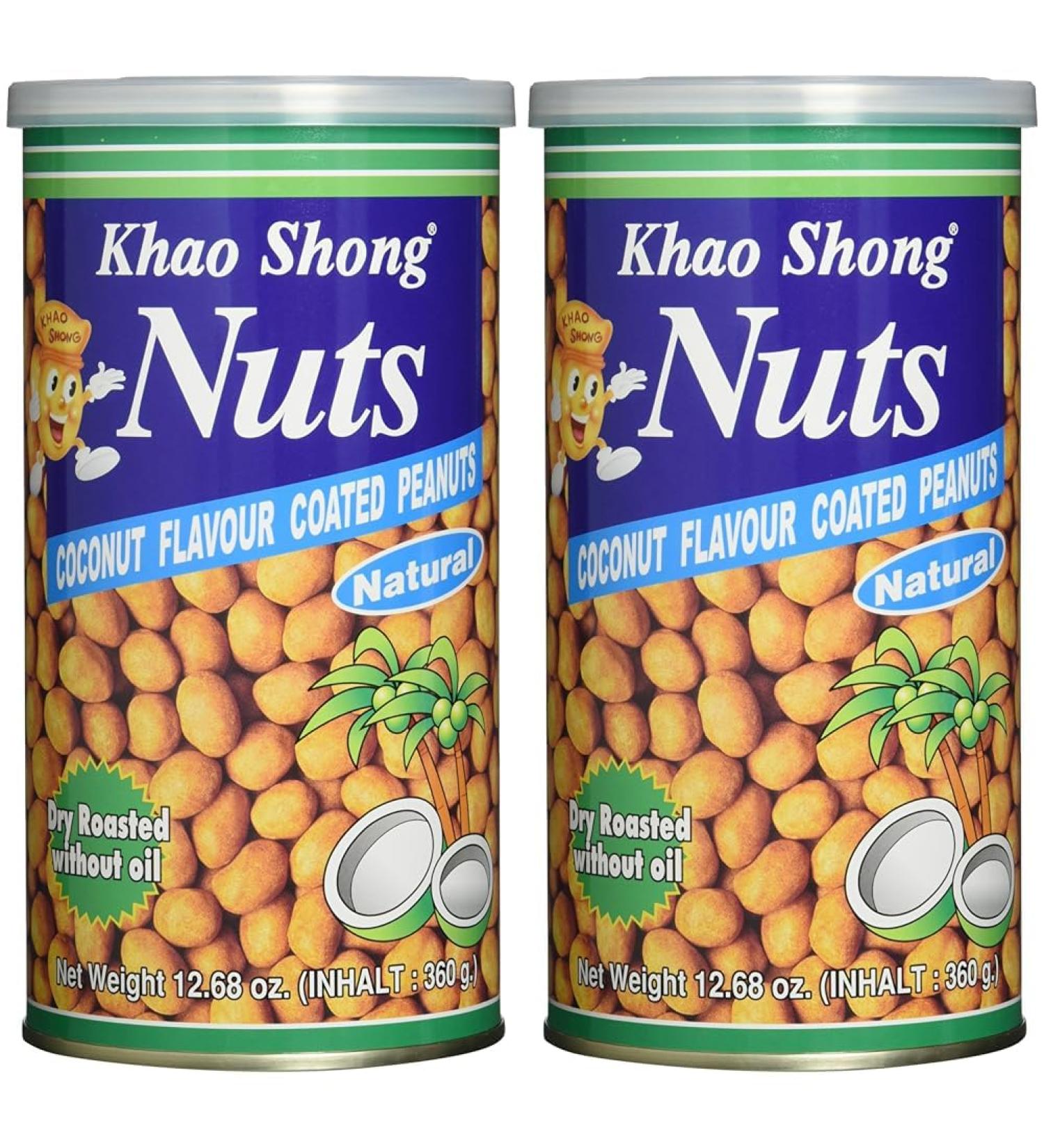 Khao Shong Coconut Flavor Coated Peanuts - Crispy Spicy-Sweet Snack | 360g Can (2-Pack) - International Shipping Available - Buy Online on GoSupps.com