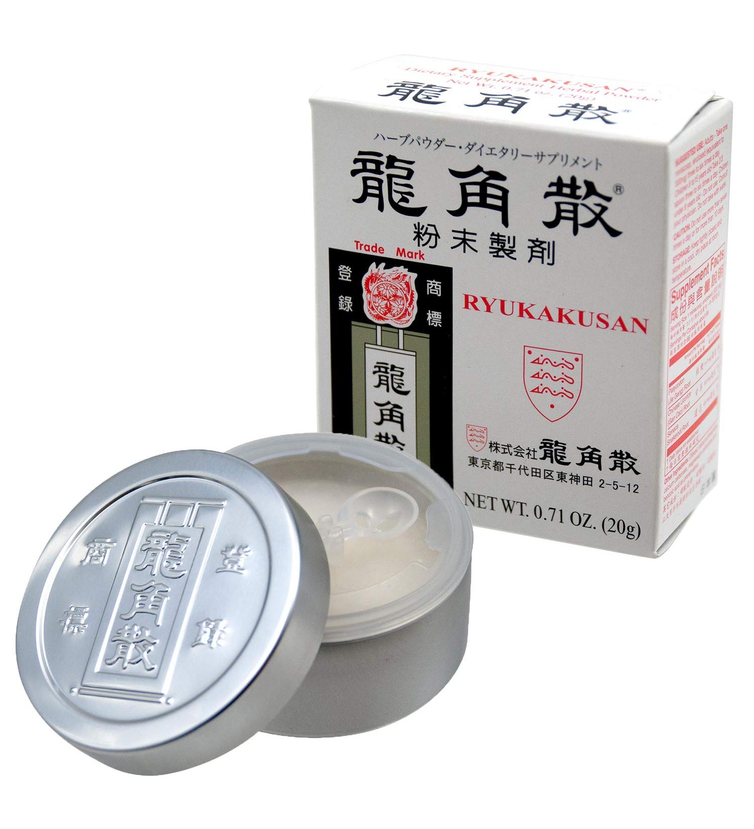 Ryukakusan Herbal Powder - Cough Suppressant for Throat & Respiratory Health - 0.71 Oz - 1 Box - Buy Online on GoSupps.com