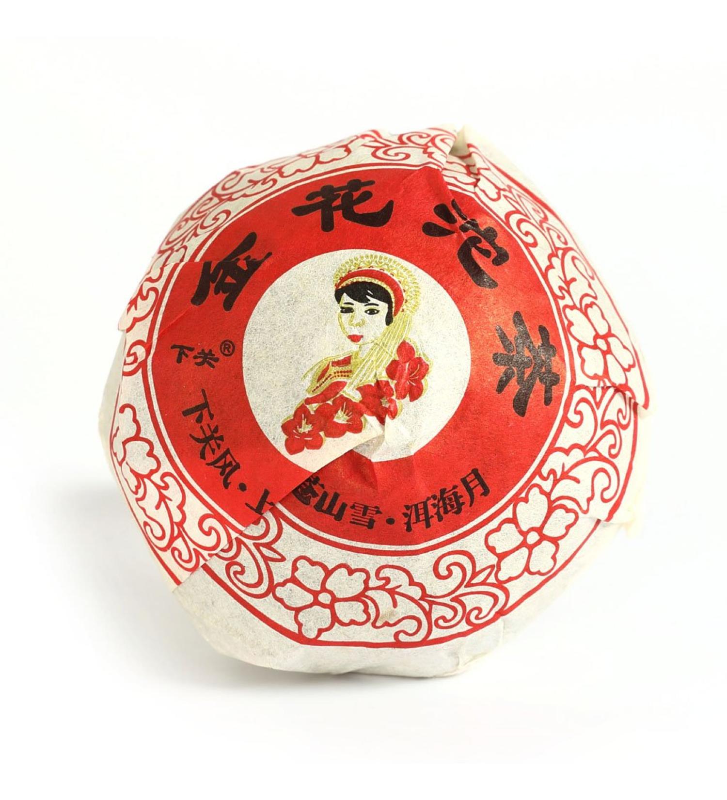 Puerh Tea - Raw Th Pu erh Cake 100g / 3.5oz 2009 Year Supreme Xia Guan Tuocha Gold Flower - Puerh Tuocha -Yunnan Pu erh Puer Pu'er- Chinois Tea - Buy Online on GoSupps.com