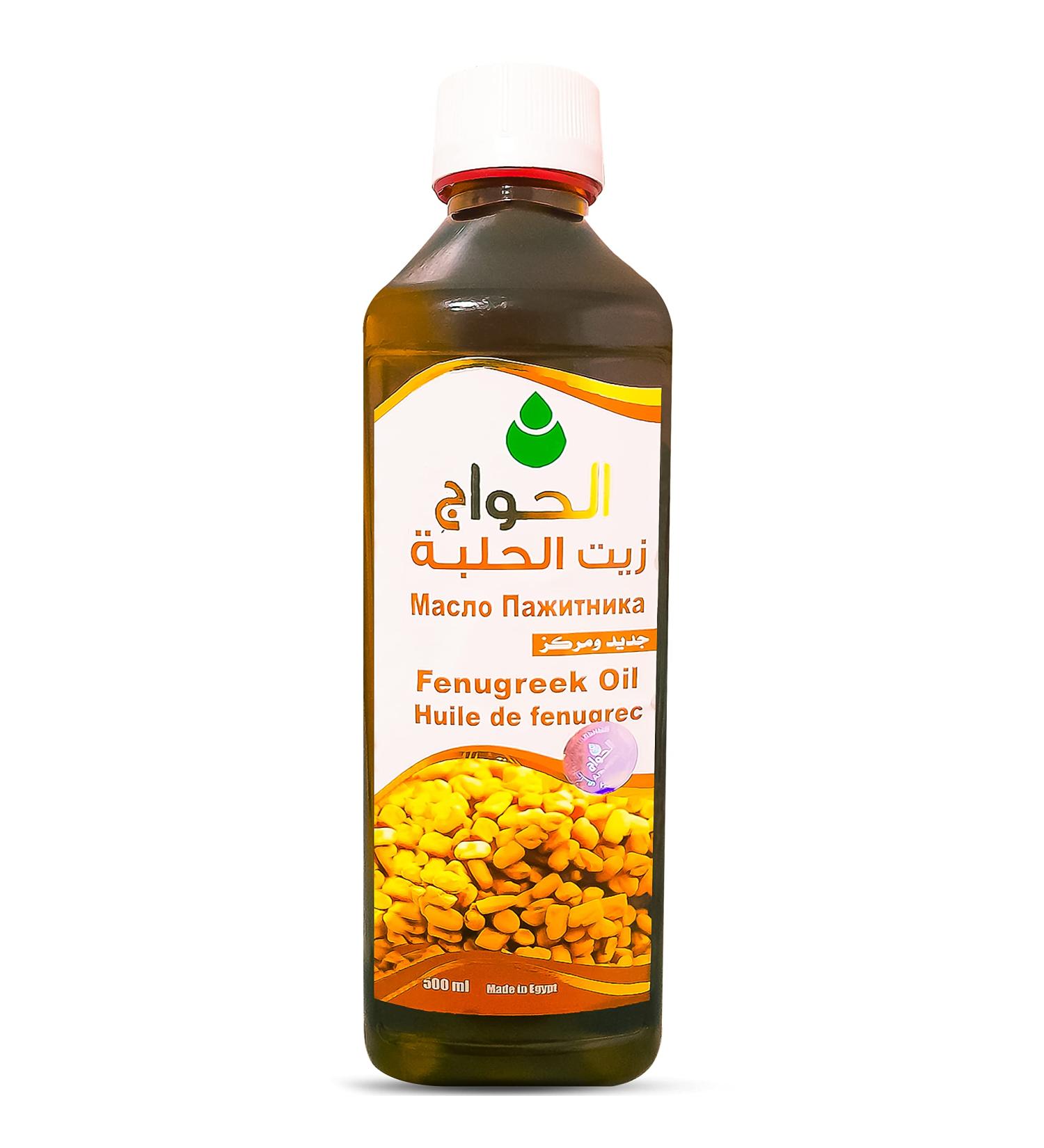100% Natural Egyptian Fenugreek Oil 17.64oz | Pure Cold Pressed Essential Oil for Hair Growth Skin Health & Digestion | Organic Methi Massage Oil - Buy Online on GoSupps.com