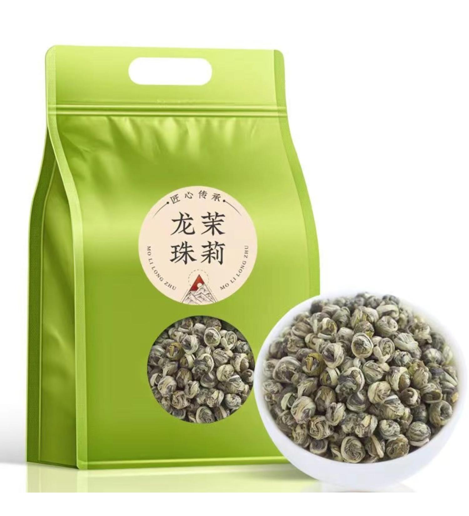 HQZM Premium Chinese Green Tea Jasmine Longzhu Tea 125gBag Strong Fragrance Loose Leaf Tea - Buy Online on GoSupps.com