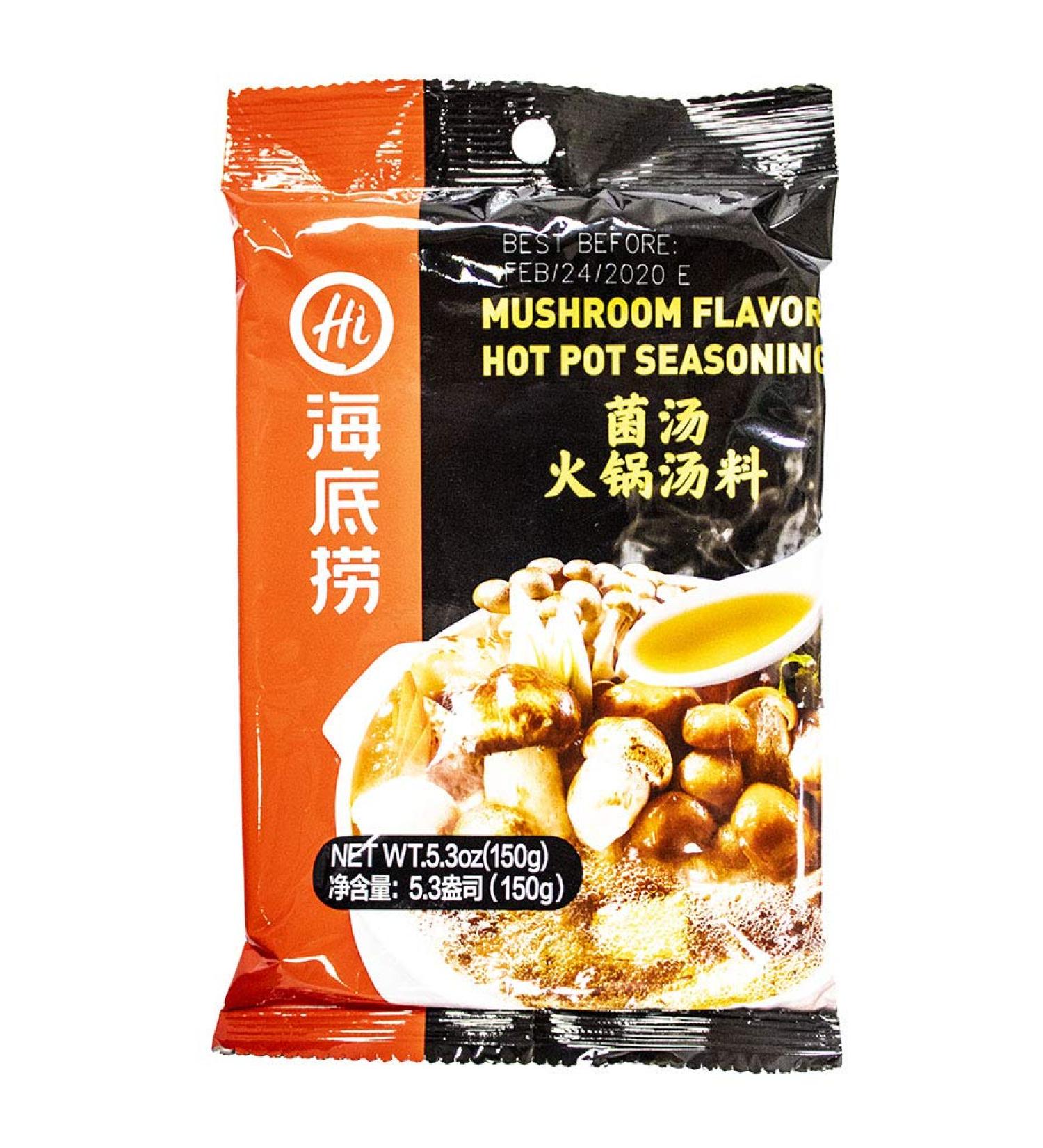 Haidiao Hot Pot Family( ) (Fresh soup( ))