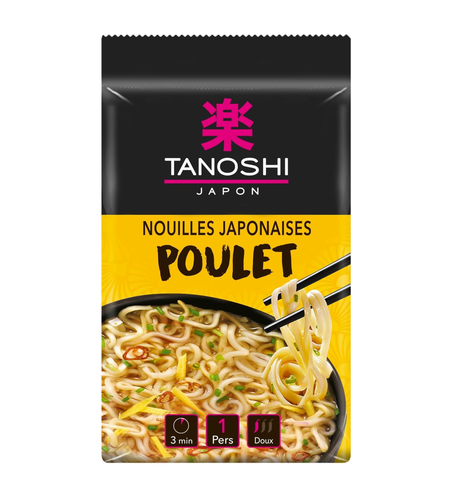 TANOSHI JAPAN - Instant Japanese Noodles with Chicken Flavor - No Palm Oil - No Glutamate Added - For 1 Person - Ready in 3 - Buy Online on GoSupps.com
