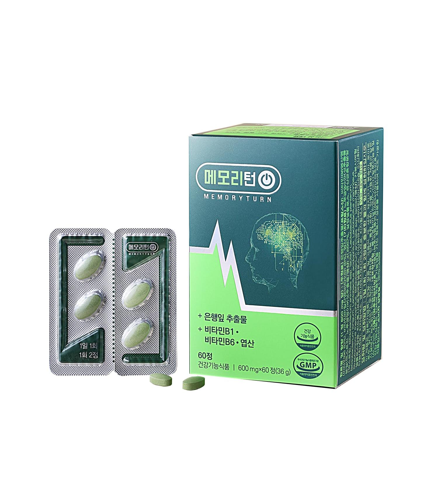 Memoryturn Brain Supplement Natural Nootropic with Lion s Mane & Ginkgo Biloba Focus Memory & Cognitive Support Probiotic Formula with B Vitamins & Folate for Daily Wellness 60 Capsules - Buy Online on GoSupps.com