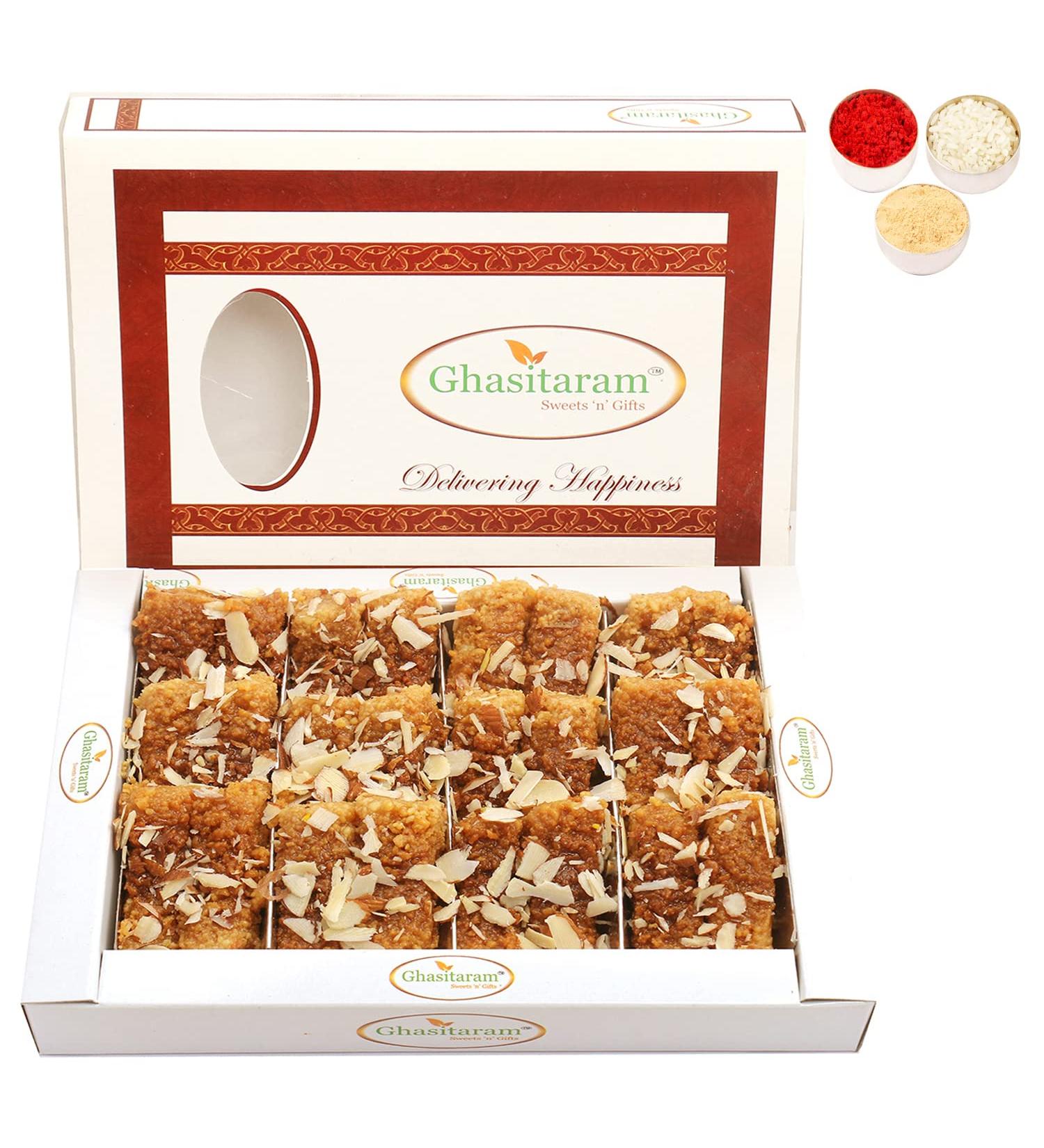 Ghasitaram Gifts Bhaidooj Gifts Bhaidooj Sweet - Milk Cake 400 GMS - Buy Online on GoSupps.com