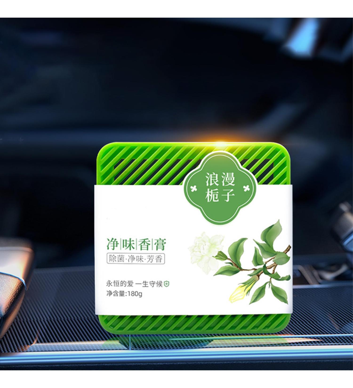 Solid Balm Diffuser for Car | Jasmine Aromatherapy | Strong Deodorization & Long Lasting Refreshing Scent | International Shipping Available - Buy Online on GoSupps.com