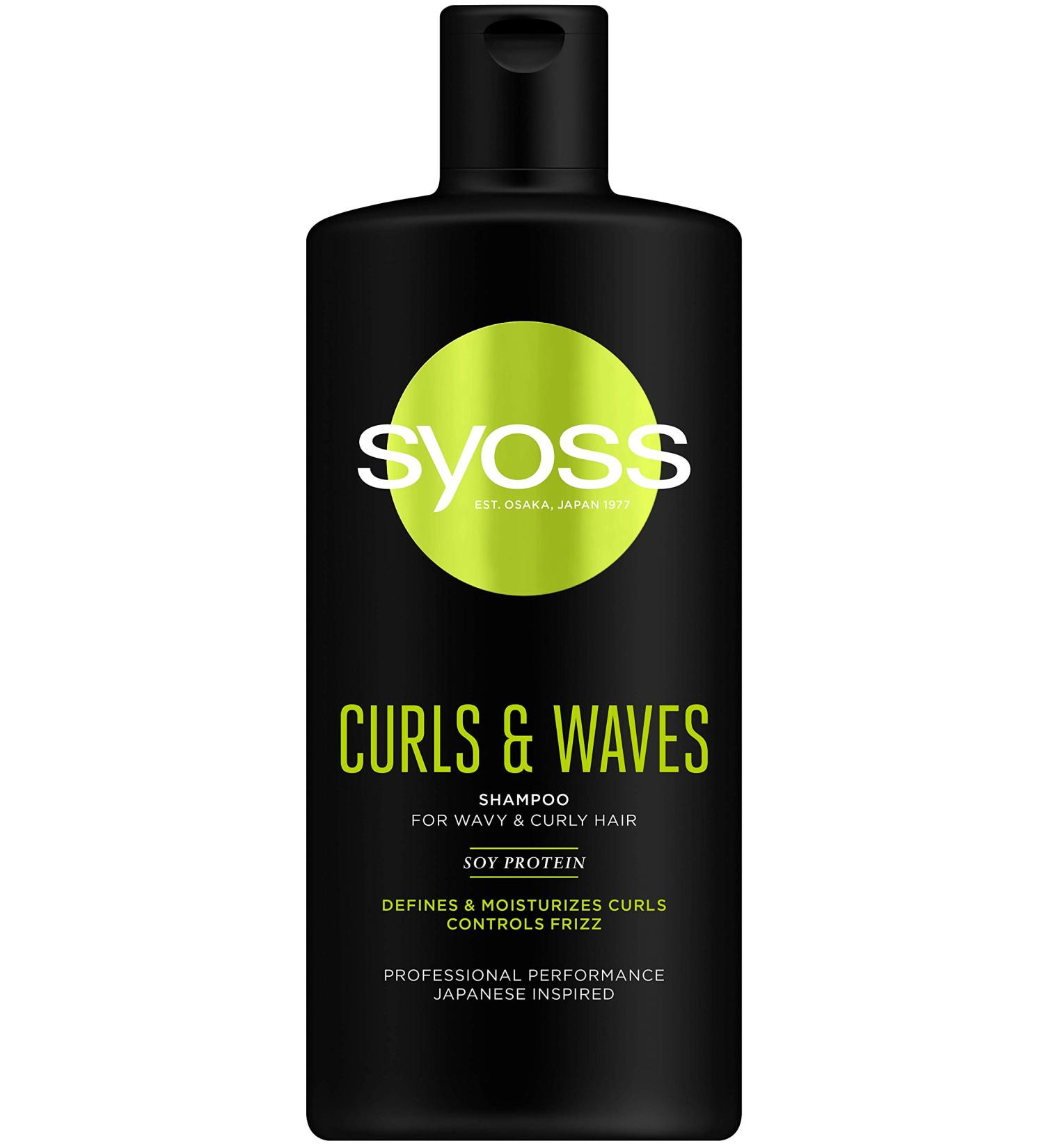 Syoss Curl Me Shampoo 440 ml - Buy Online on GoSupps.com