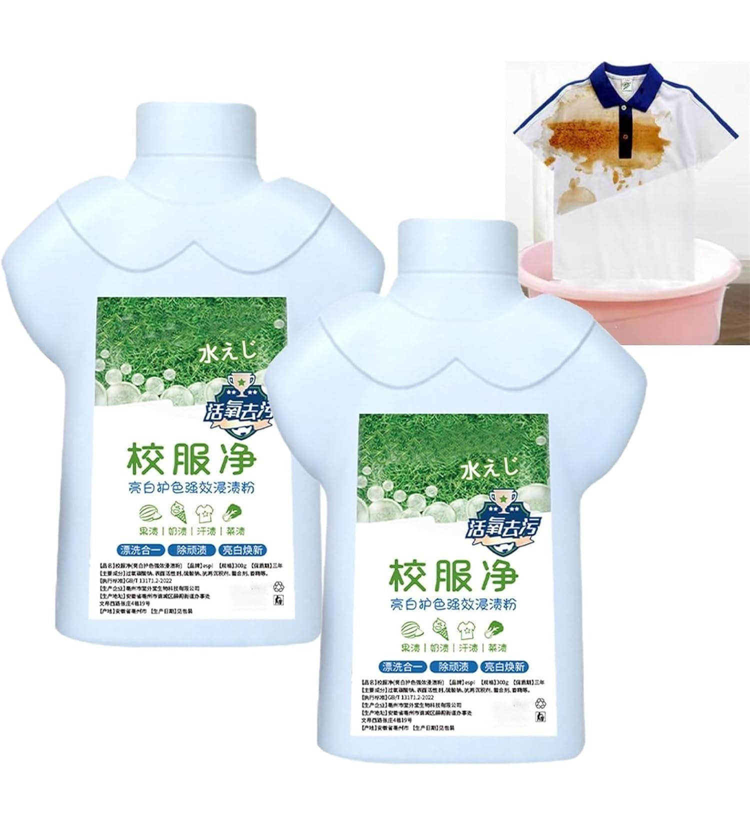 Gokame Efficient Easy Clean Laundry Detergent Powder Active Biological Enzyme Washing Laundry Detergent Powder Remove Stubborn Stains for Clothes Pillowcases Curtains Shoes (2pcs) - Buy Online on GoSupps.com