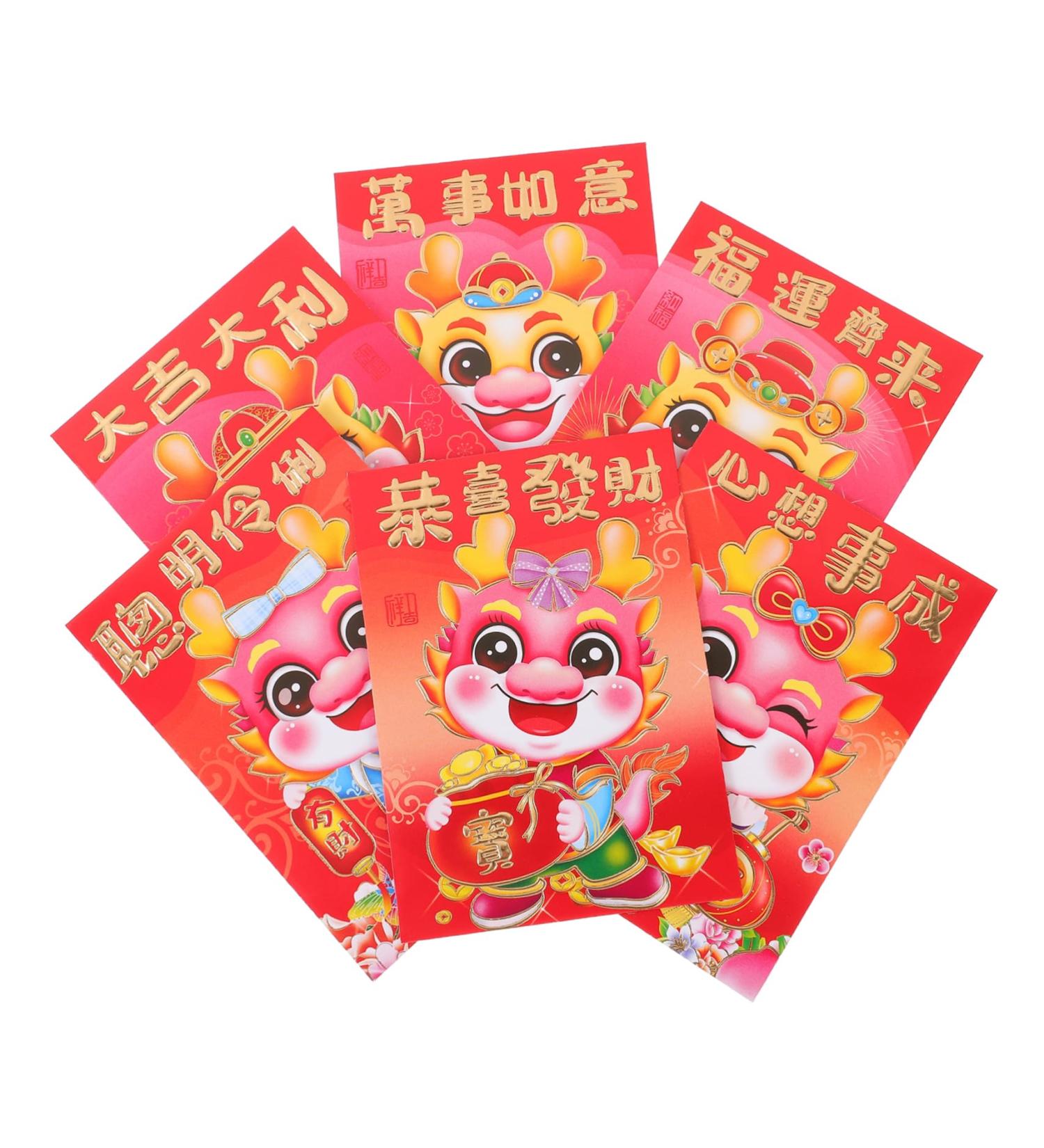 MAGICLULU 60pcs Year of The Dragon Red Envelope Money Gift Cash Packets Chinese Red Packets Money Pocket Spring Festival Red Pocket Lunar New Year Envelopes Gift Bag Chinese Style Paper - Buy Online on GoSupps.com