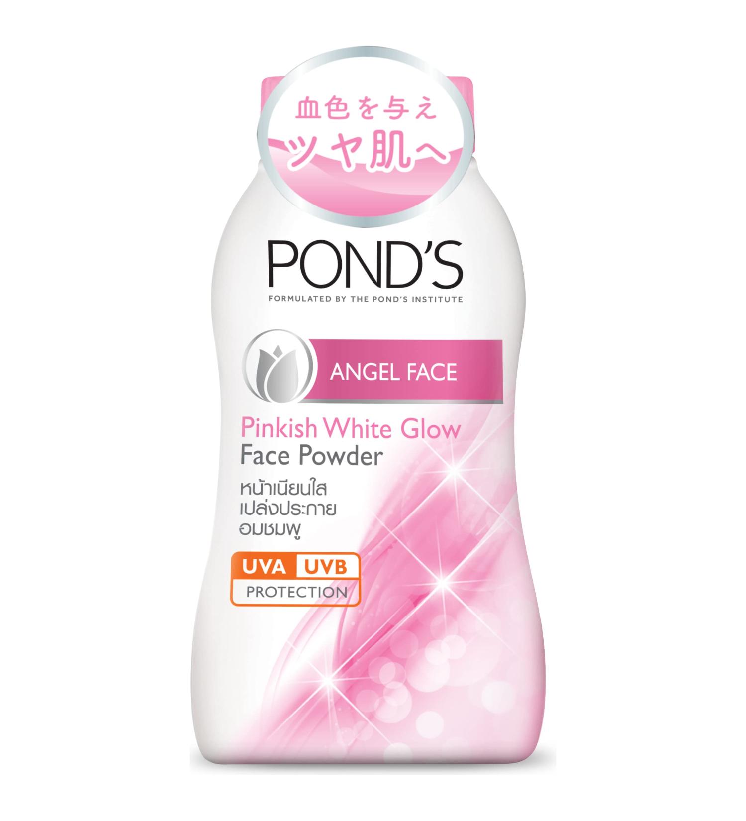 Pond's Angel Face Pinkish White Glow Face Loose Powder 50 grams Sweetie Pink