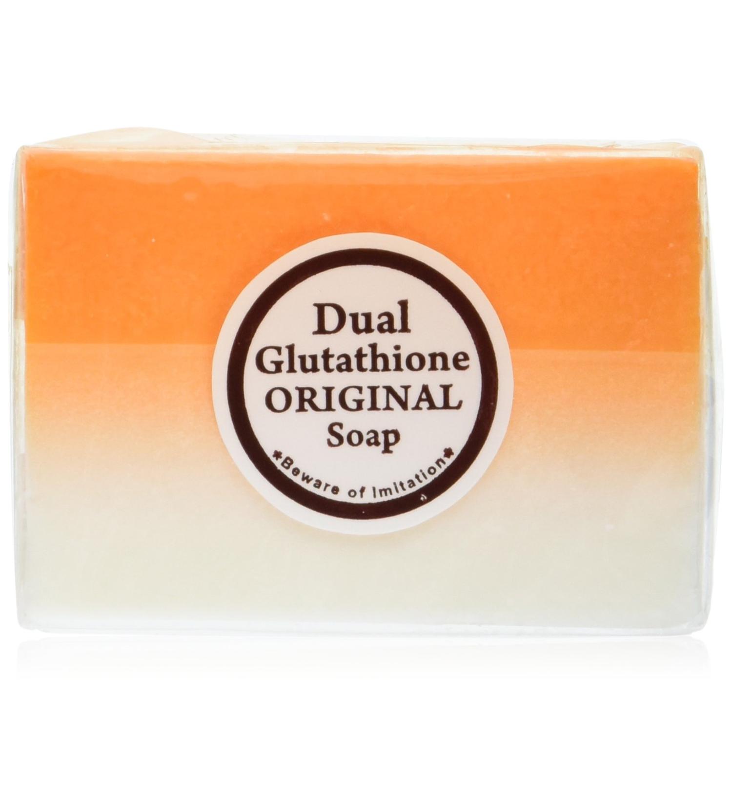 Shop Relumins Kojic Acid & Glutathione Dual Lightening Soap - 5 Bars for Radiant Skin | International Shipping Available - Buy Online on GoSupps.com