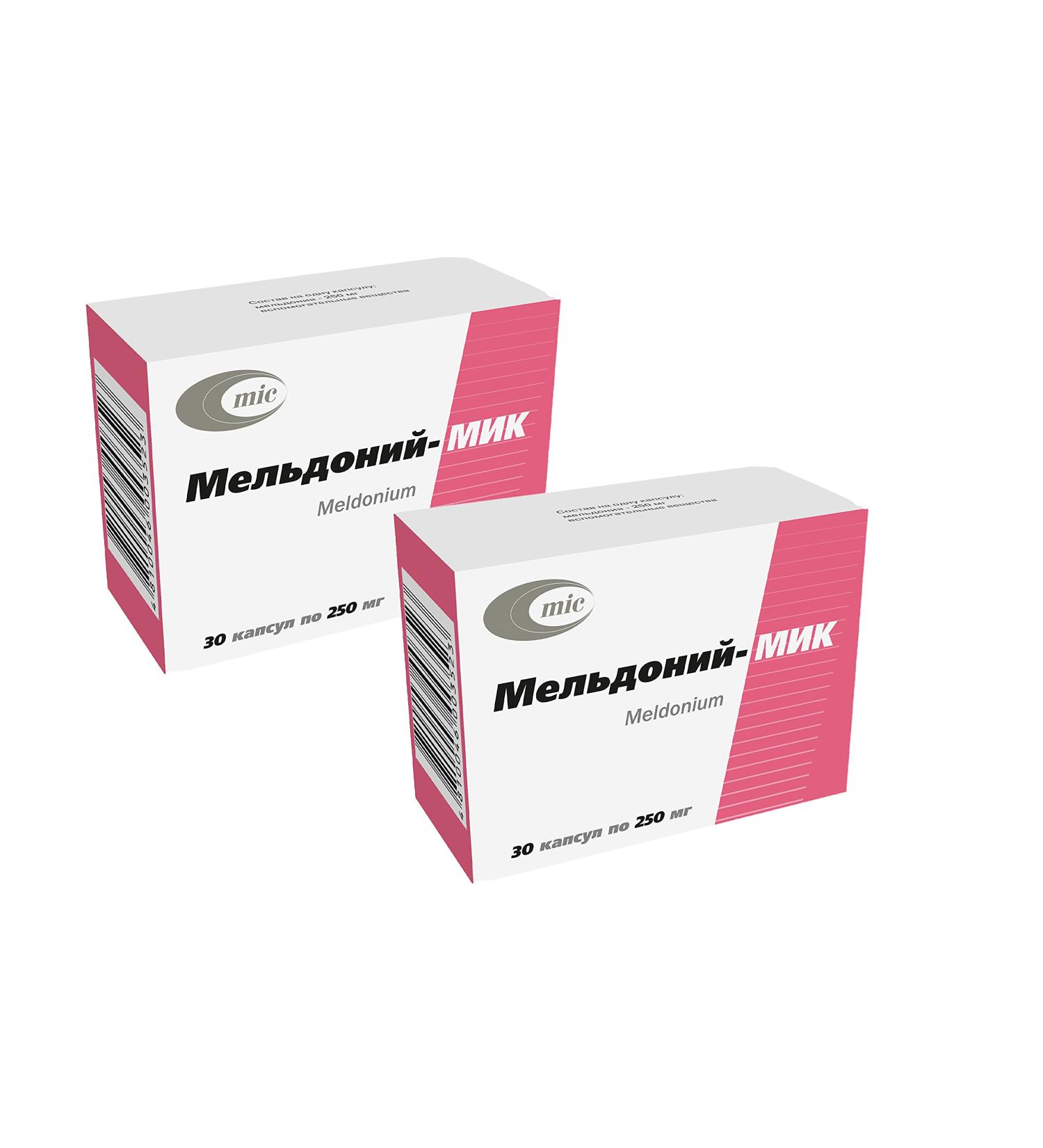 Meldonium-MIC 250mg 30 Cap (Set of 2)