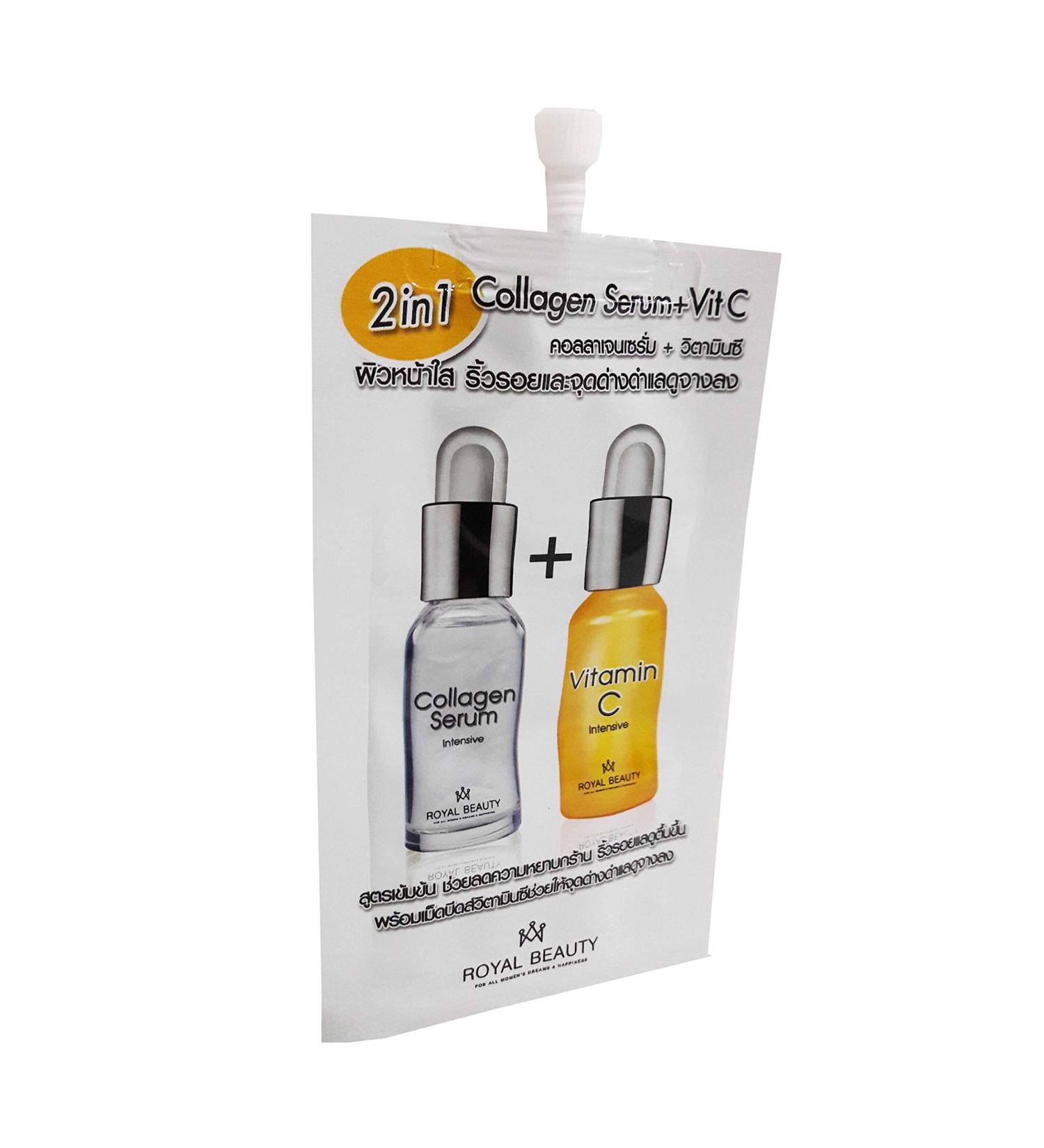 8 Packets of Collagen Serum + Vi C by Royal Beauty. (8 g/packet) - Buy Online on GoSupps.com