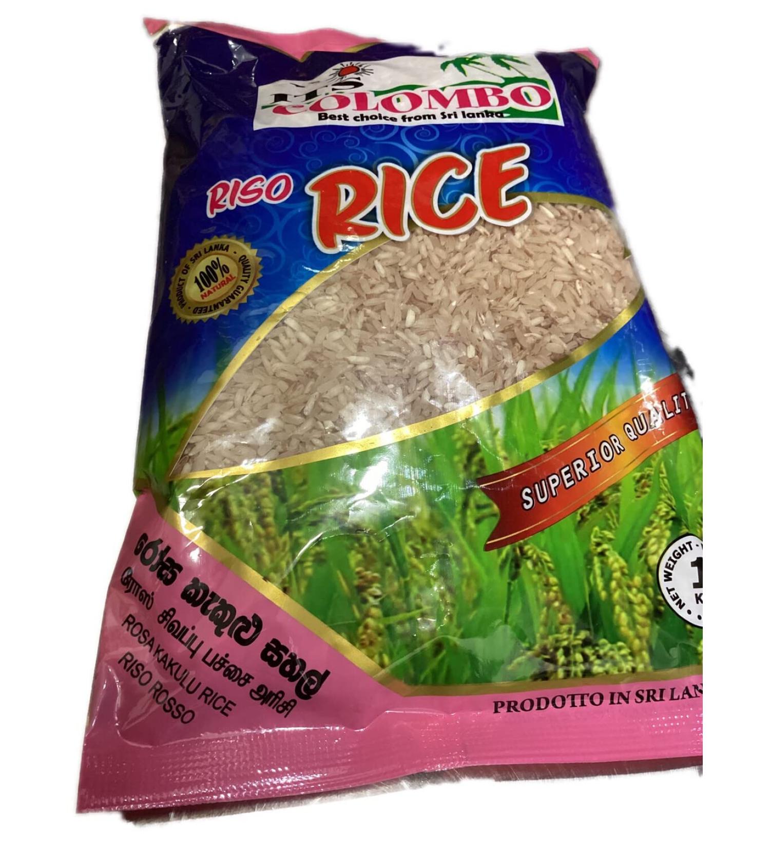 INDION TRADING SRL Red rice 1 kg