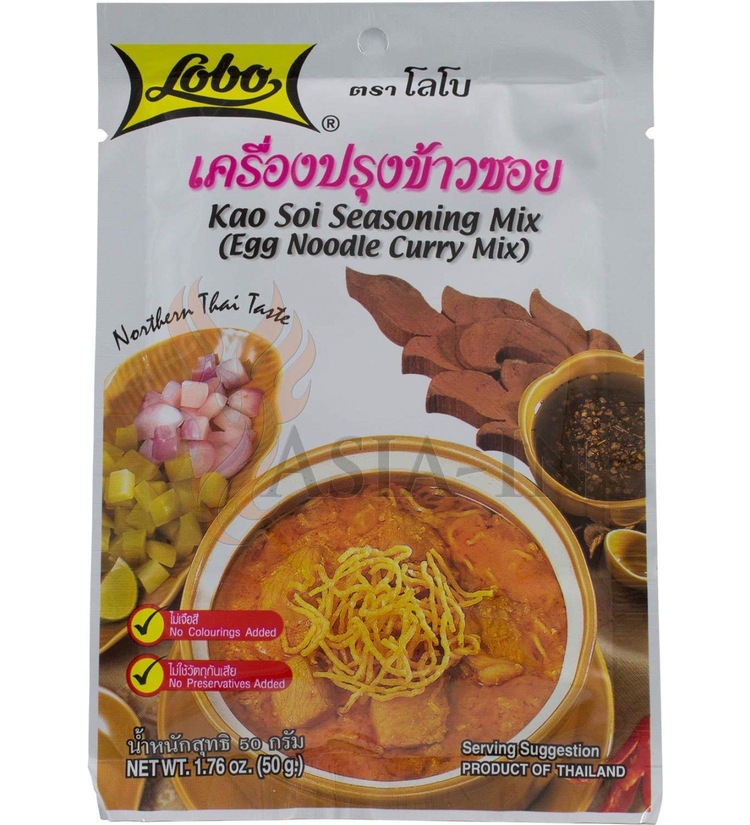 Lobo Brand Thai Kao Soi Seasoning - 1.76 (3 Packs)