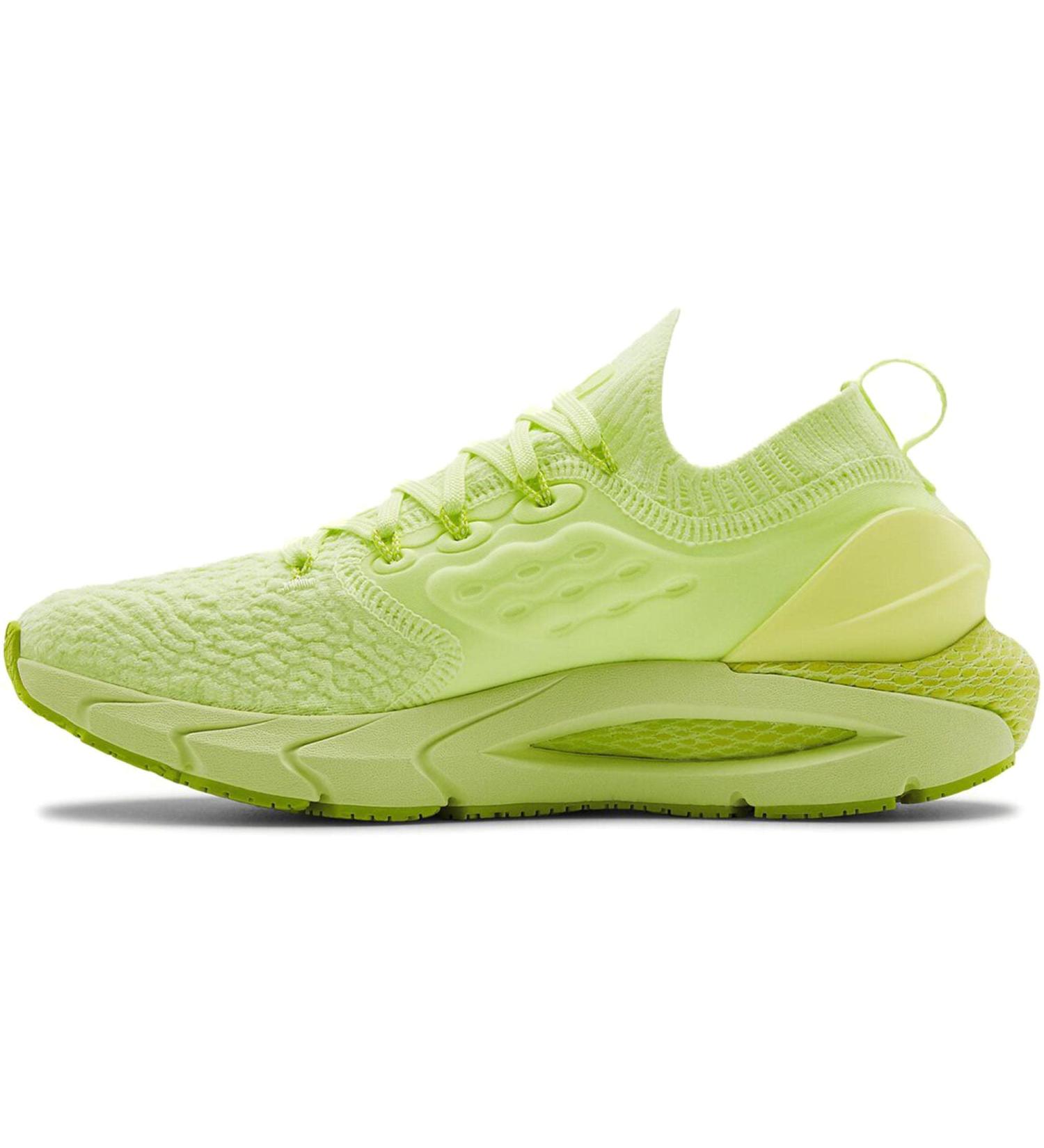 Under Armour Men's HOVR Phantom 2 Running Shoes 9 - Green/Green - Buy Online on GoSupps.com