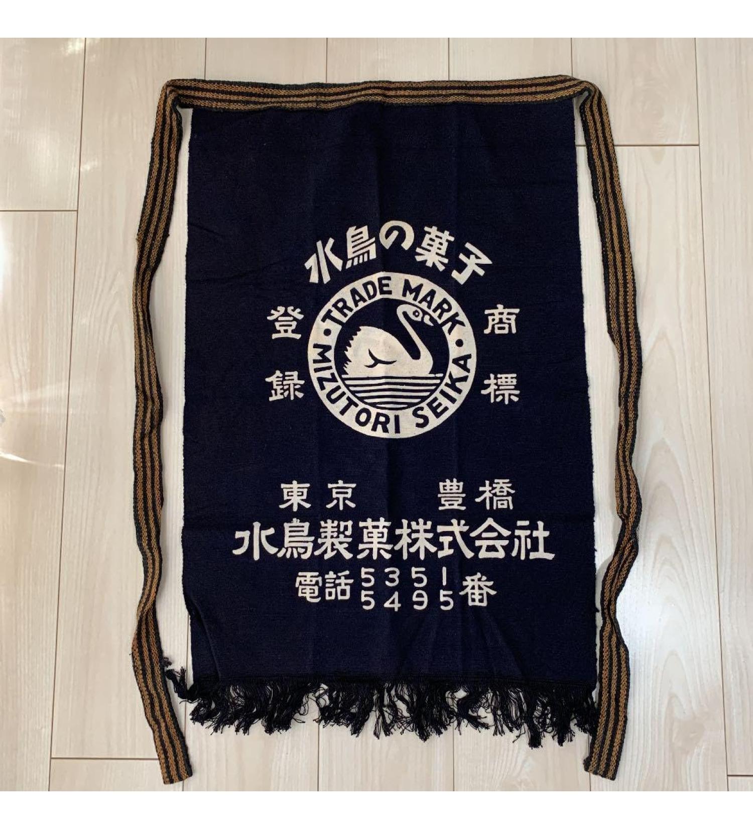 Maekake Waterfowl Confectionery Co. Ltd - Buy Online on GoSupps.com