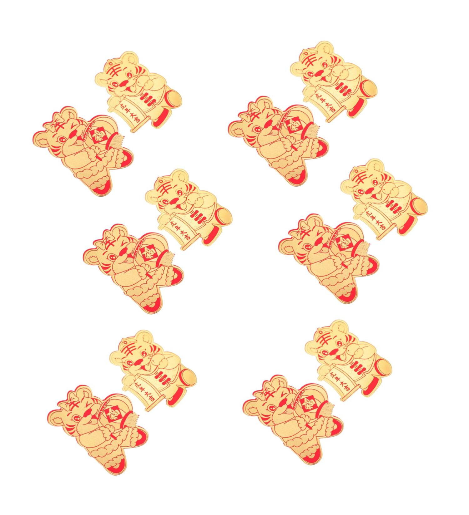 FUNOMOCYA 12pcs 2022 Lai Si Feng Paper Cartoon Tiger Red Envelopes Three-Dimensional Envelope Cartoon China red Envelope lai See Packet New Year Red Red Envelope Bronzing Assorted Color 1 12.7X9.5X0.1CM - Buy Online on GoSupps.com