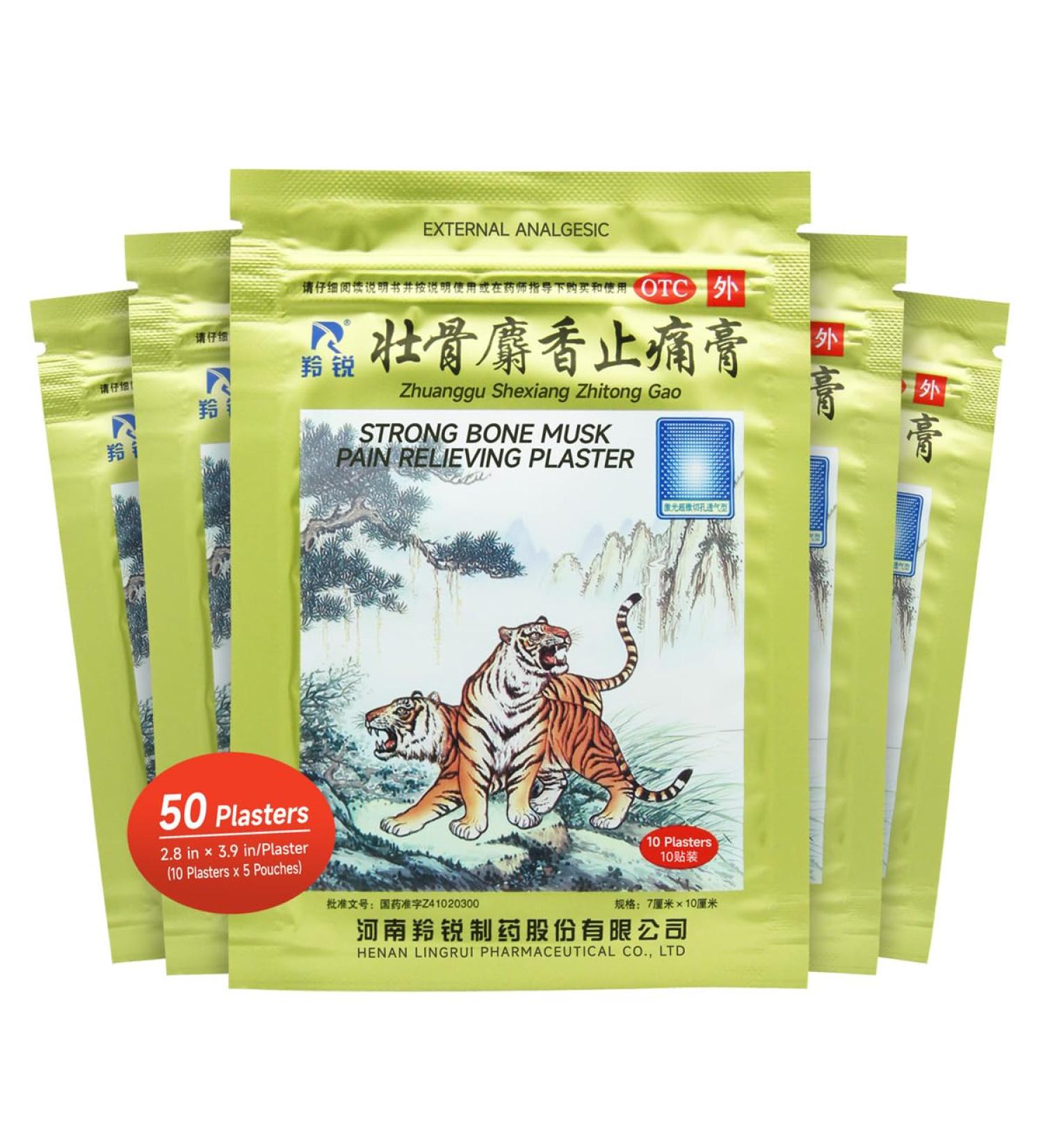 Two Tigers Pain Relief Patches 50 Plasters (10 Plasters 5 Pouch) - Soothing Discomfort in the Back Neck Shoulder Knee and Muscle - Buy Online on GoSupps.com