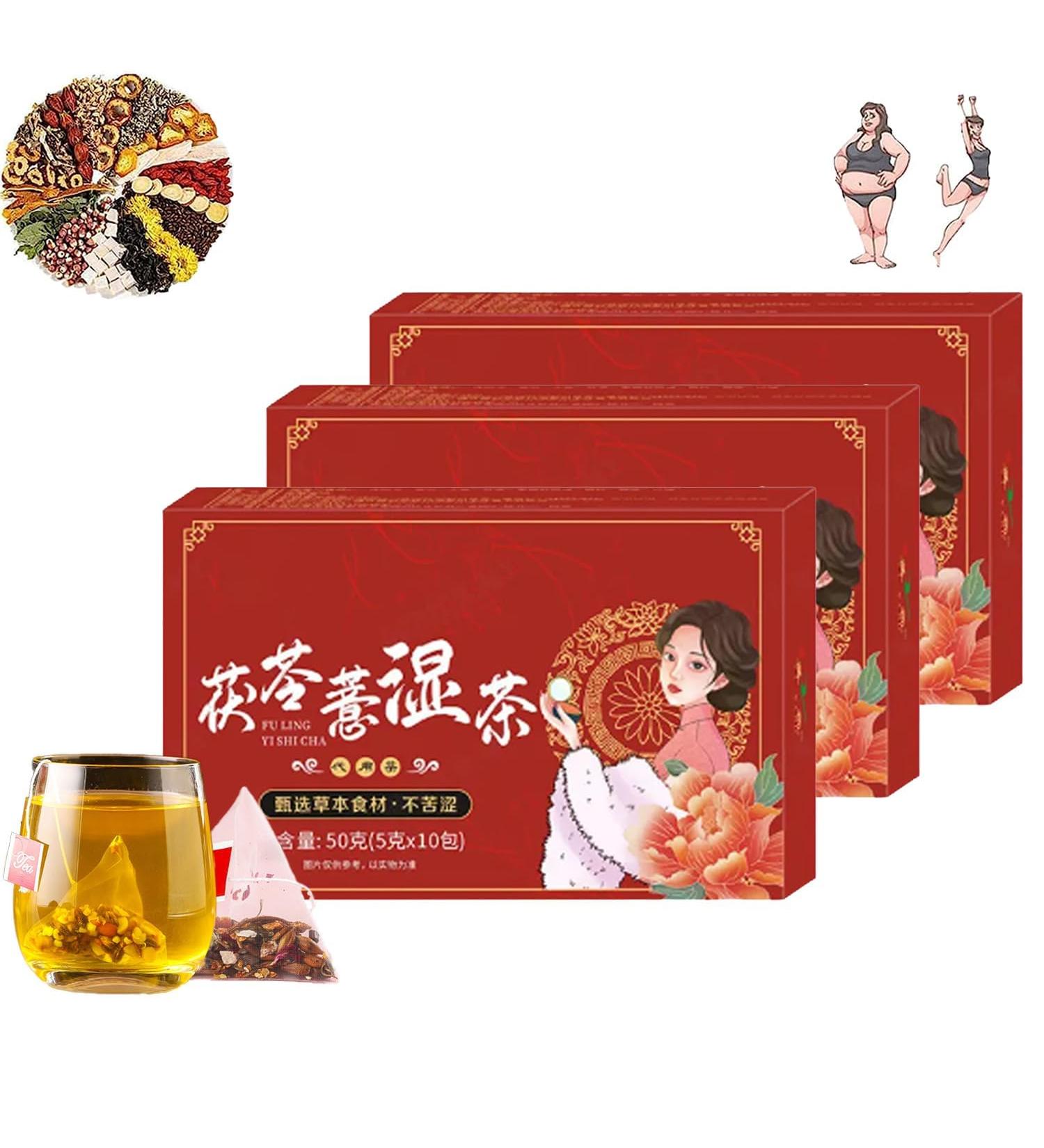 Body Dampness Clearing Herbal Tea Dampness Removing Slimming Tea Health Liver Care Tea Liver Clearing Tea for All People (30 Packs) - Buy Online on GoSupps.com