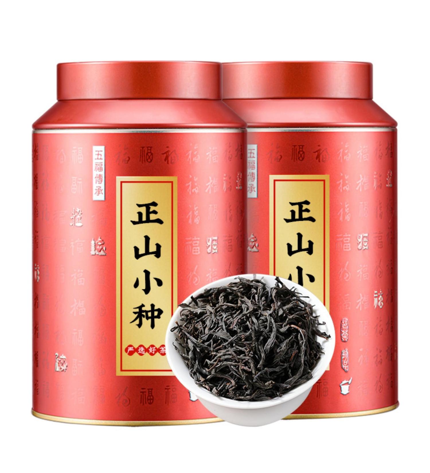  HQZMCTE Selection: Lapsang Souchong (Zhengshan Xiaozhong) Wuyishan Black Tea China Leaf Tea (1) - Buy Online on GoSupps.com