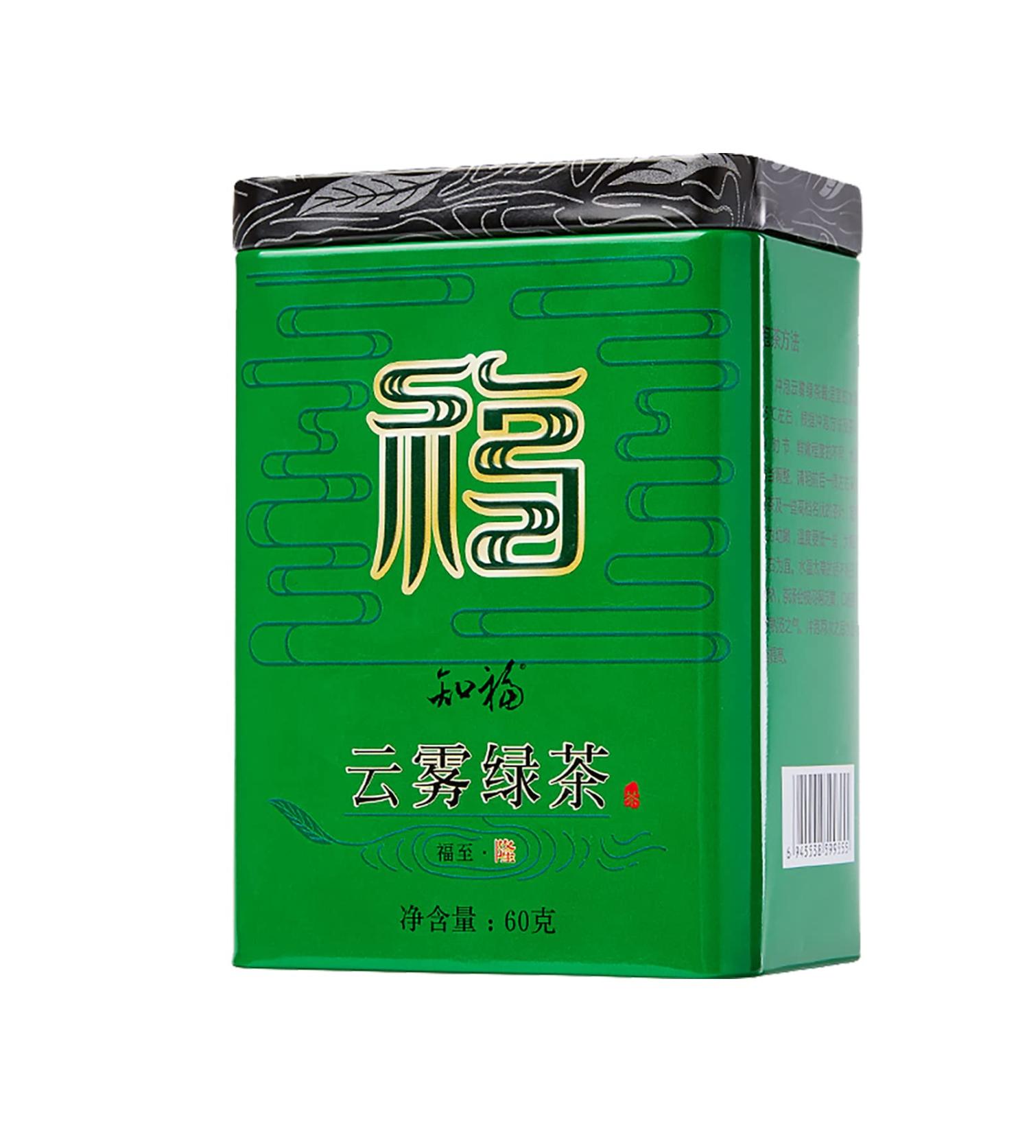 Green Tea From High Mountain Tea Garden Clear Tea Soup Strong and Persistent Tea Aroma Yunwu Green Tea for Home Hospitality Drinks or Gifts for Friends and Family - Buy Online on GoSupps.com