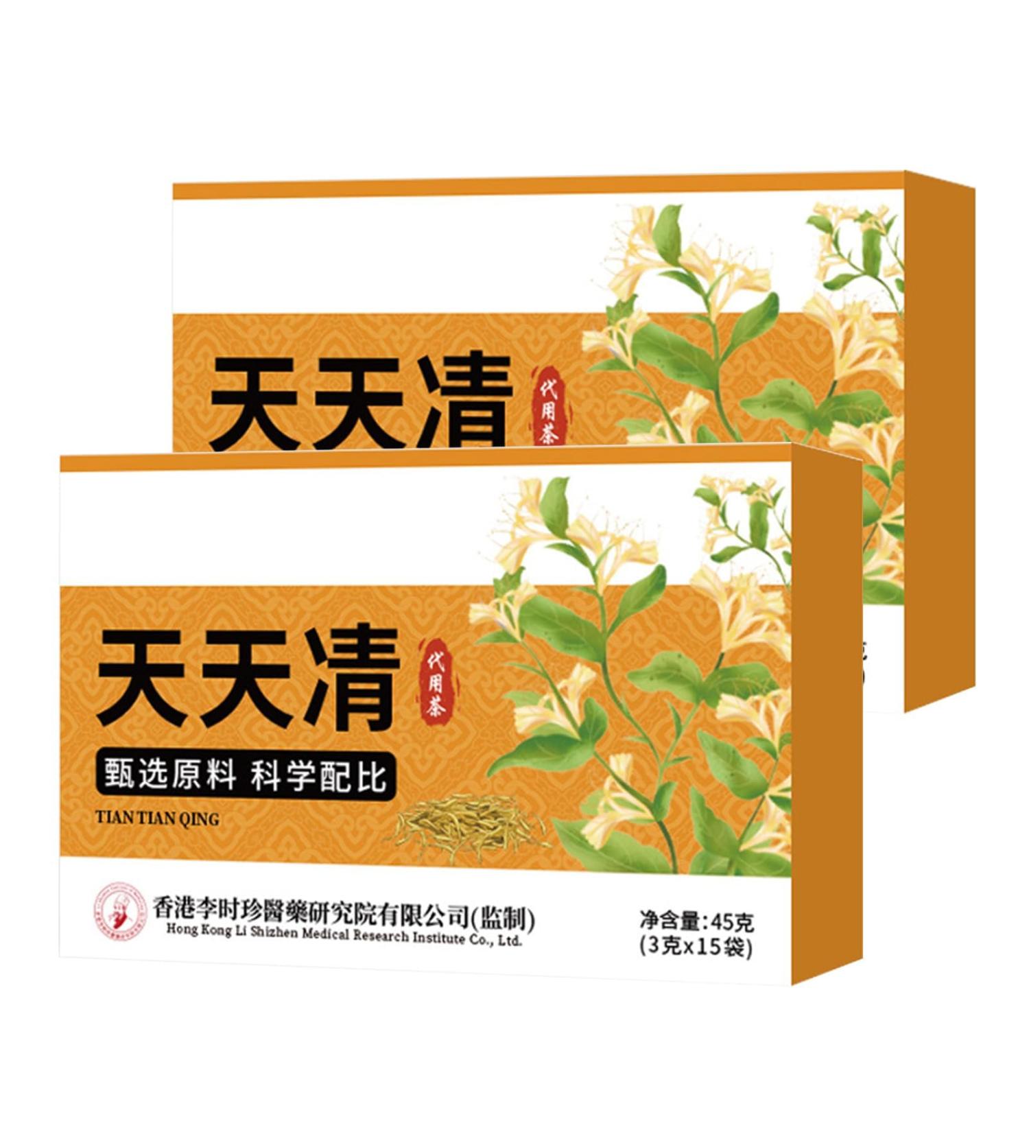 Daily Liver Nourishing Herbal Tea Everyday Nourishing Liver Tea Chinese Liver Tea Liver Clearing Tea for All People (2 Box) - Buy Online on GoSupps.com