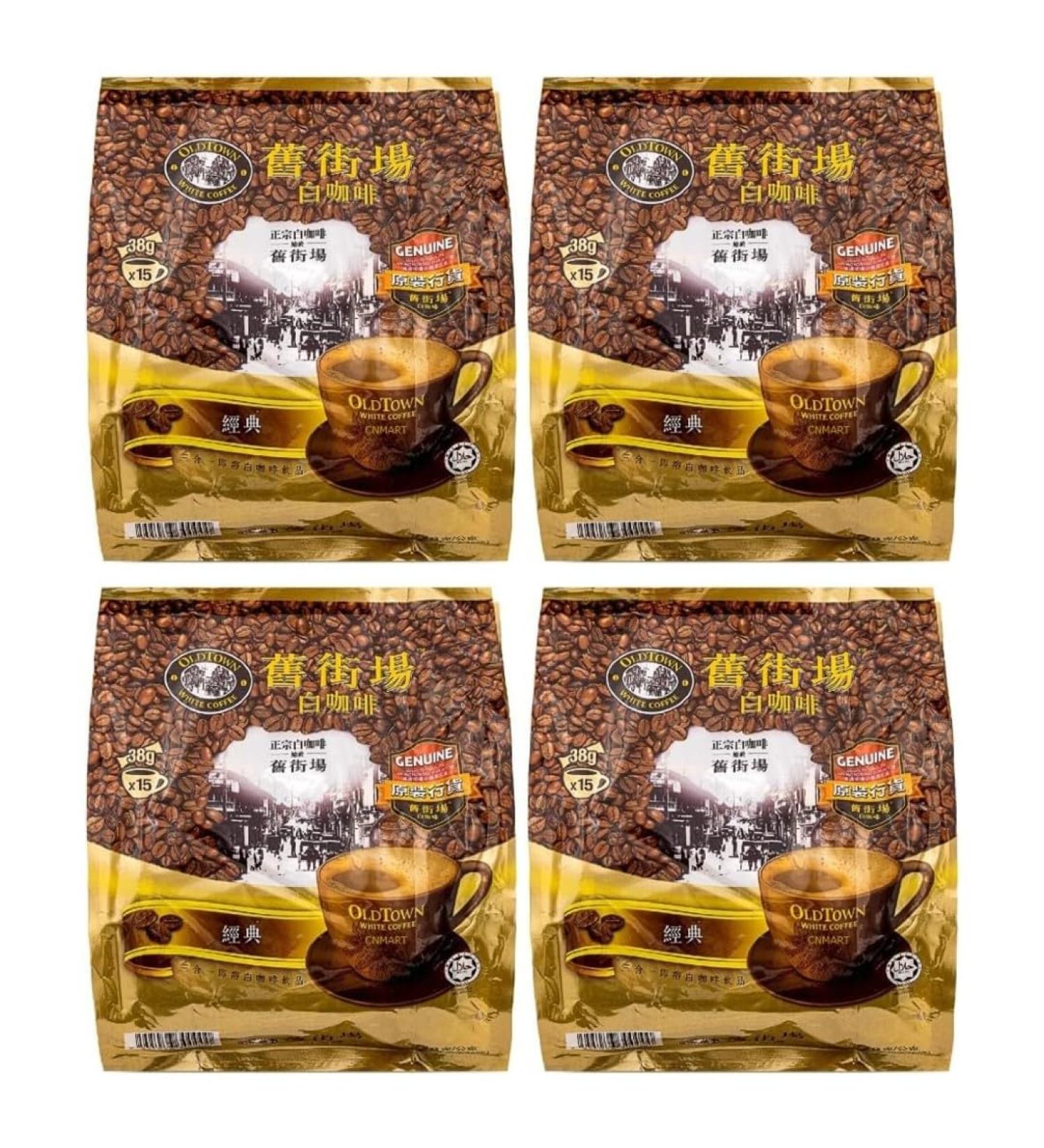 CNMART Malaysia Oldtown 3 in 1 White Coffee Classic Flavour 15 Sachets (Pack of 4) - Buy Online on GoSupps.com