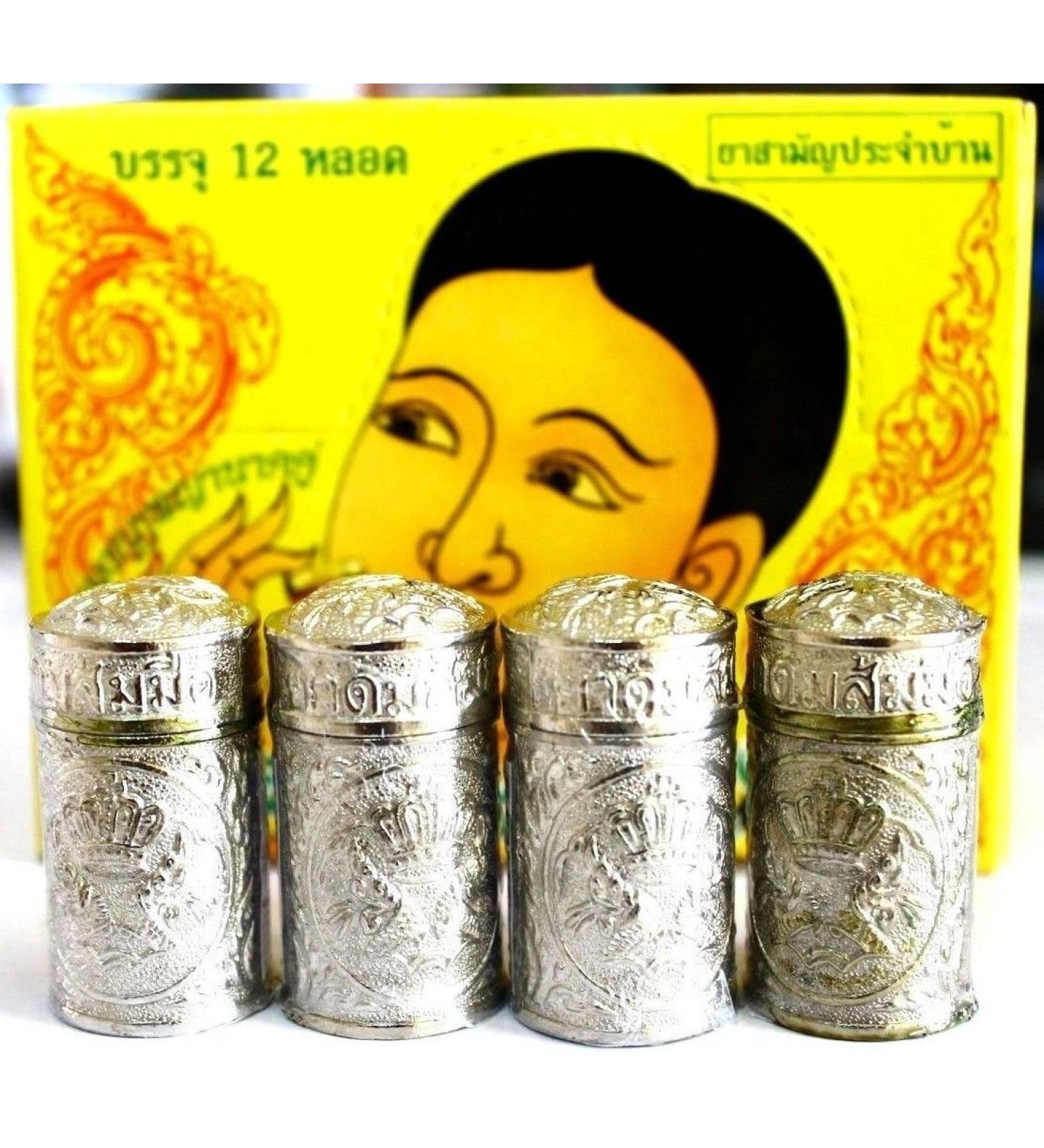 Jarungjit Ancient Nasal Inhaler - Herbal Relief for Dizziness, Faintness, and Sinus Congestion (4 Pieces) - Buy Online on GoSupps.com